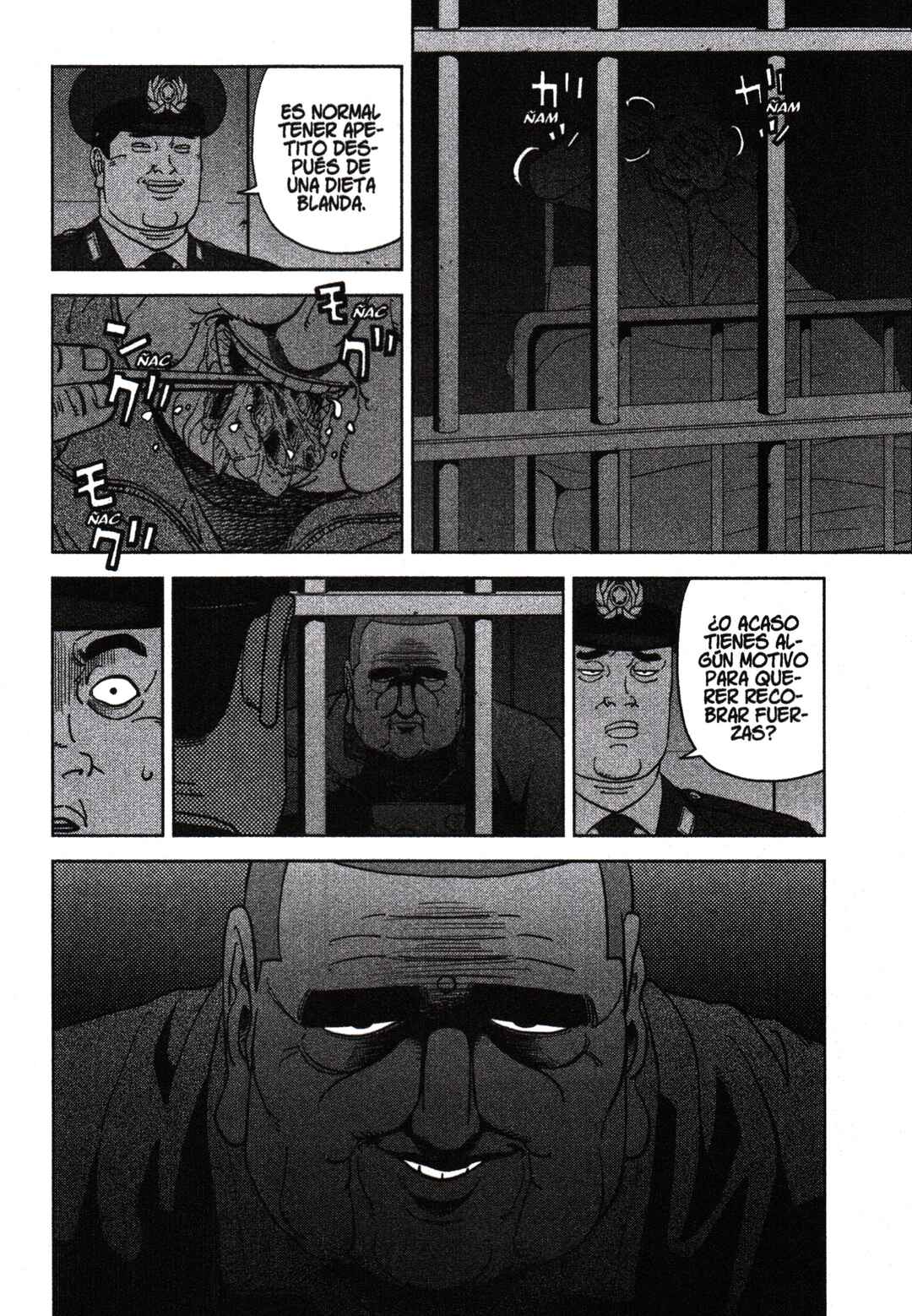Inspector Kurokochi Chapter 200 - Page 14