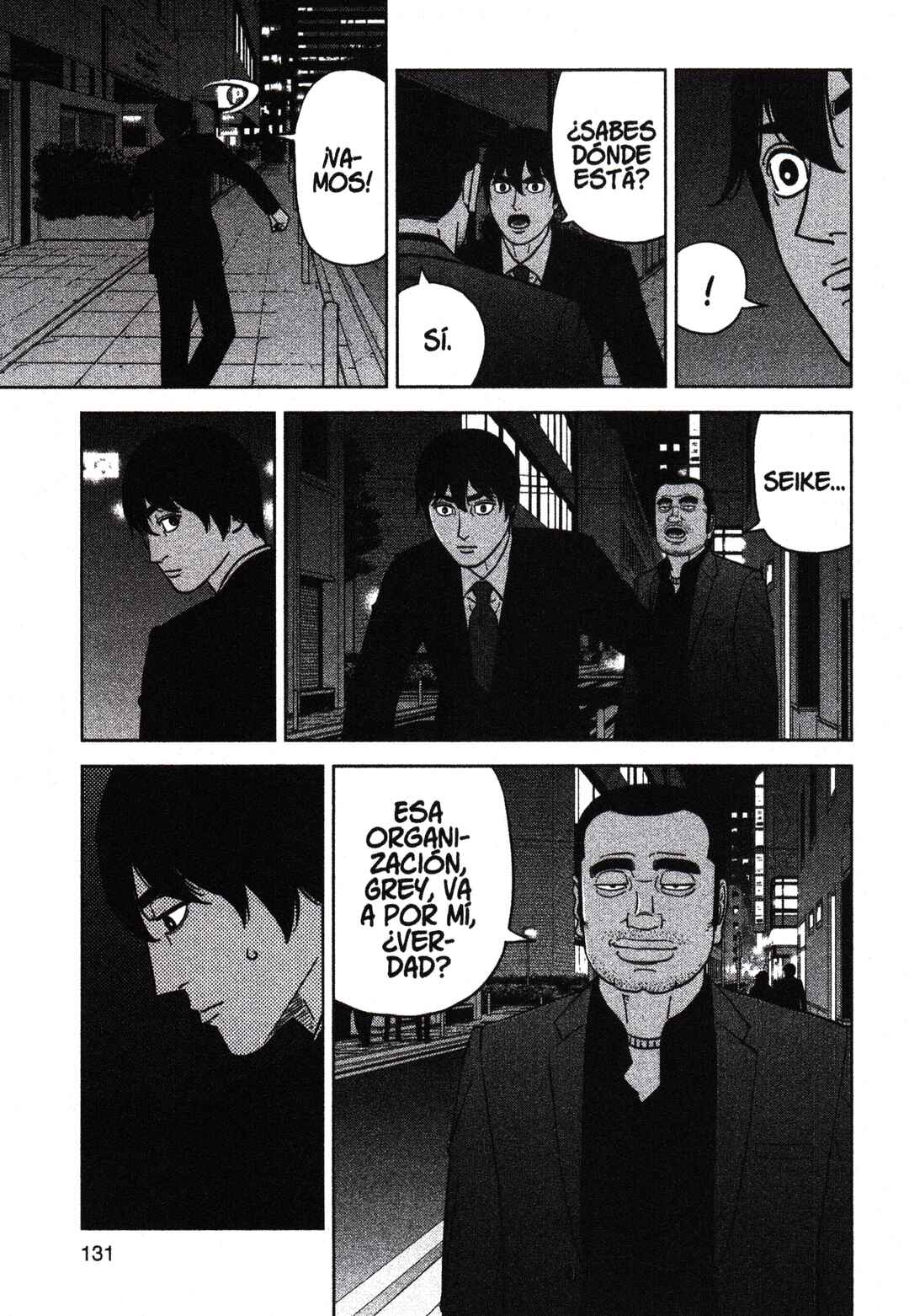 Inspector Kurokochi Chapter 200 - Page 17