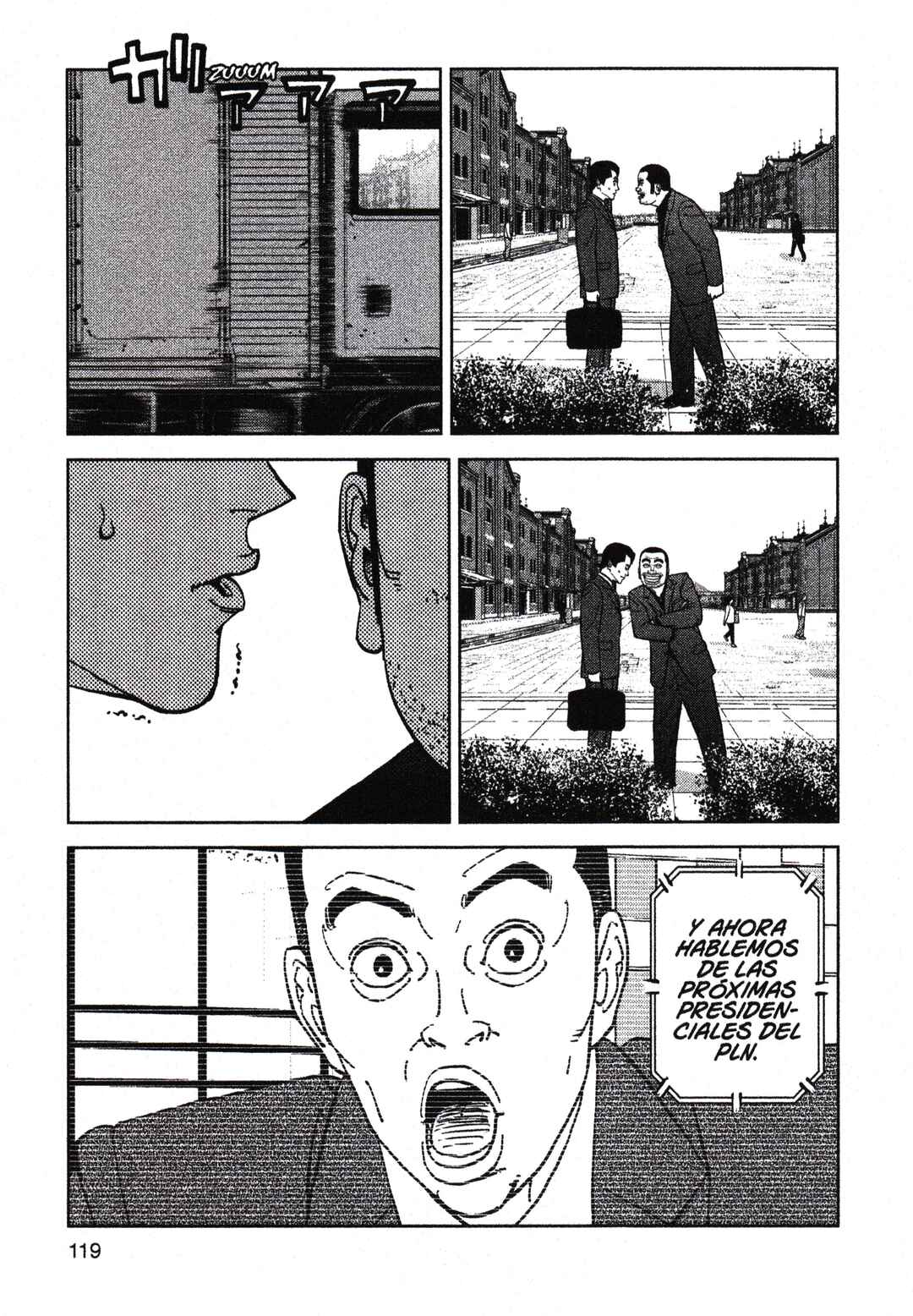 Inspector Kurokochi Chapter 200 - Page 5