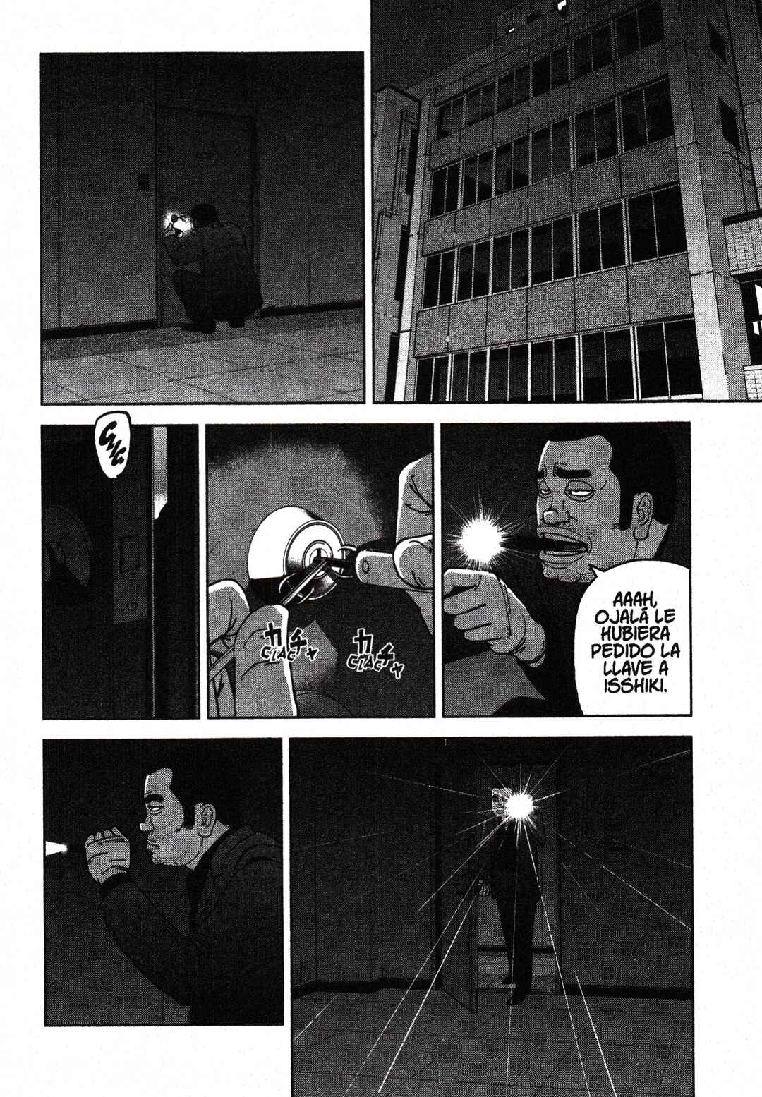 Inspector Kurokochi Chapter 200 - Page 8