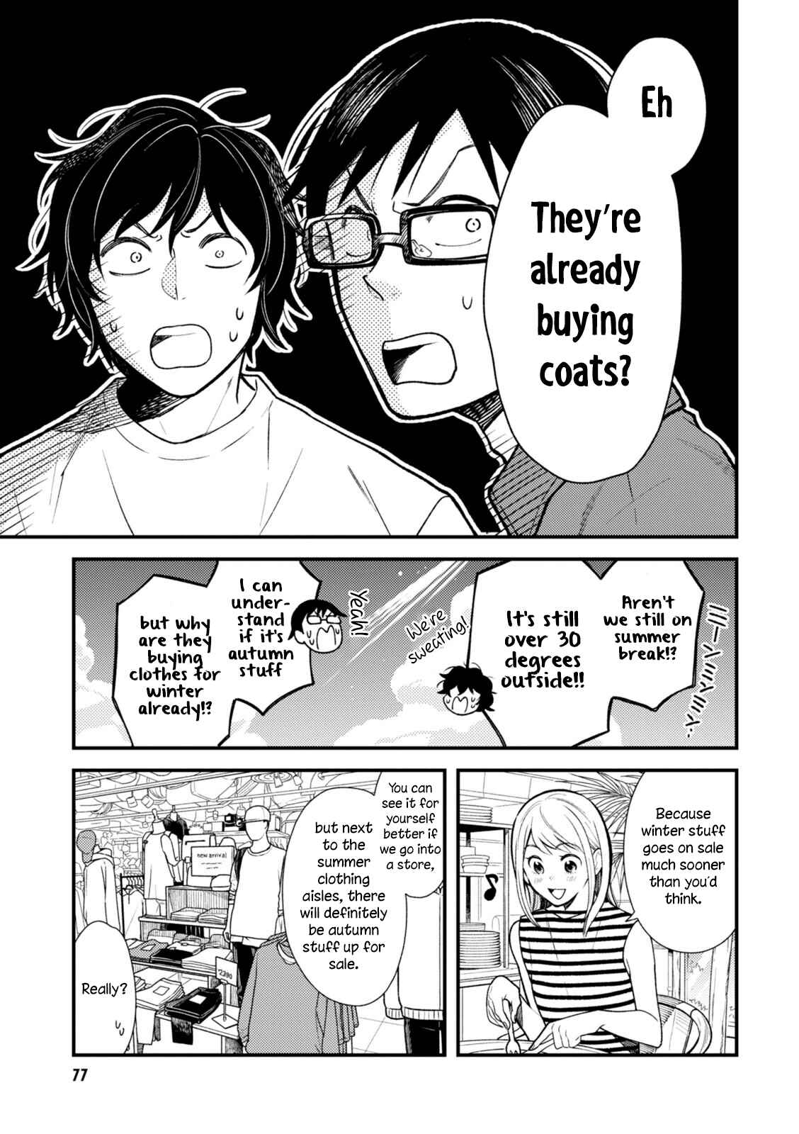 Fuku o Kiru nara Konna Fuu ni Chapter 29 - Page 3