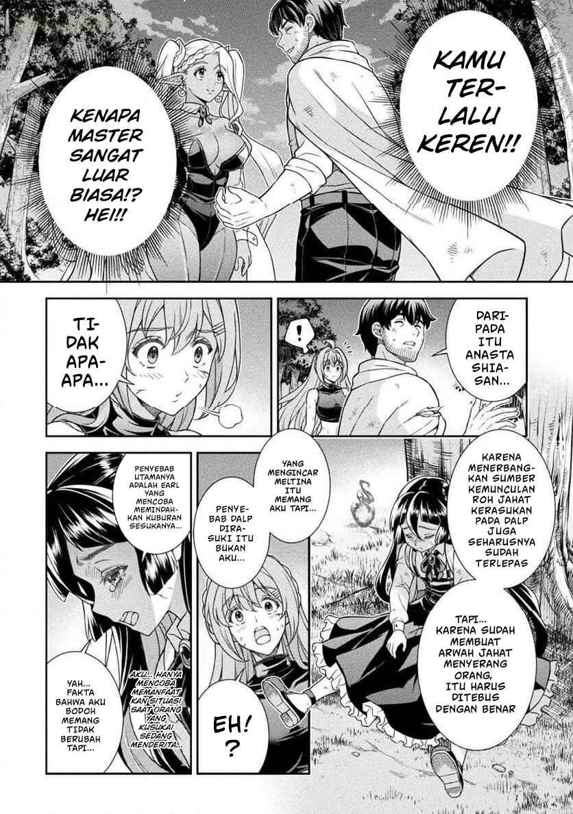ATM Ojisan: Isekai de Mote-ki ga Tomaranai! Chapter 13 - Page 16