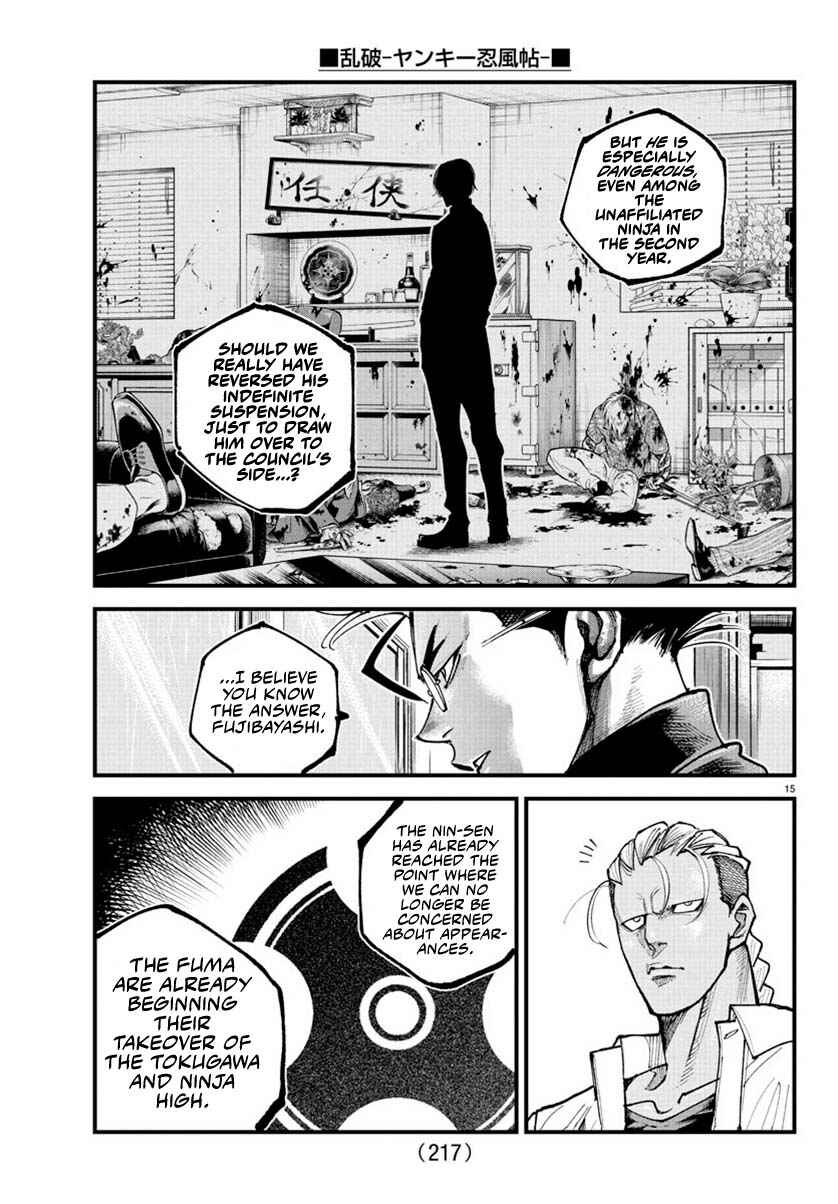 Rappa - Yankee Ninpuuchou Chapter 29 - Page 15