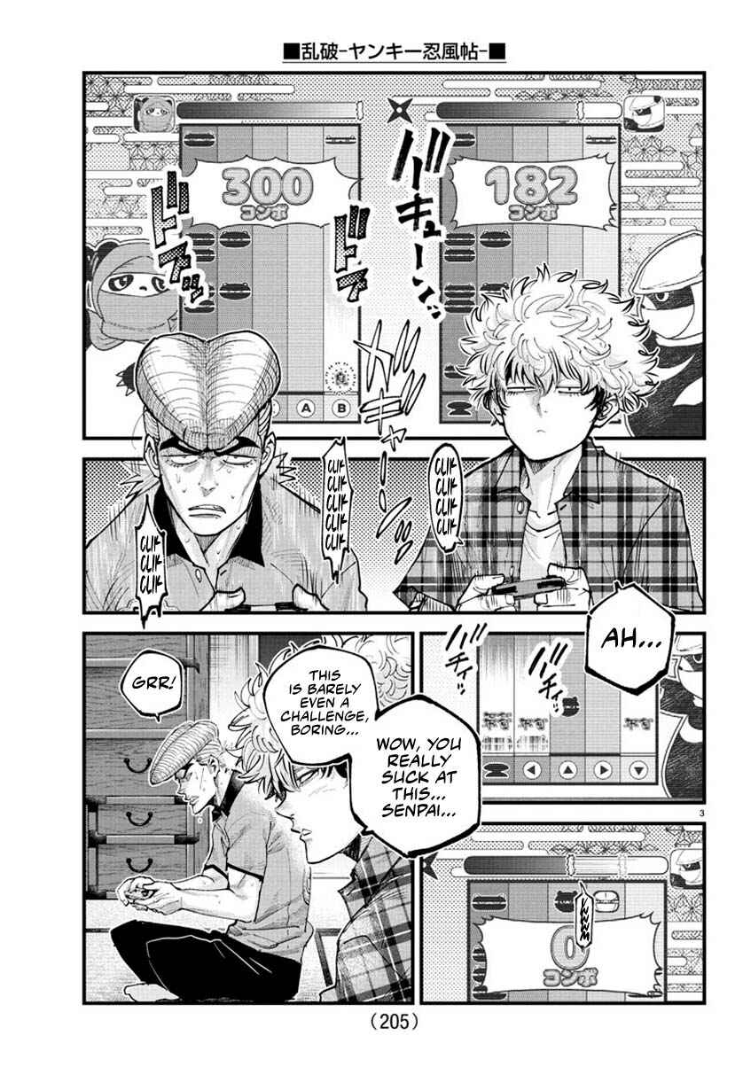 Rappa - Yankee Ninpuuchou Chapter 29 - Page 3