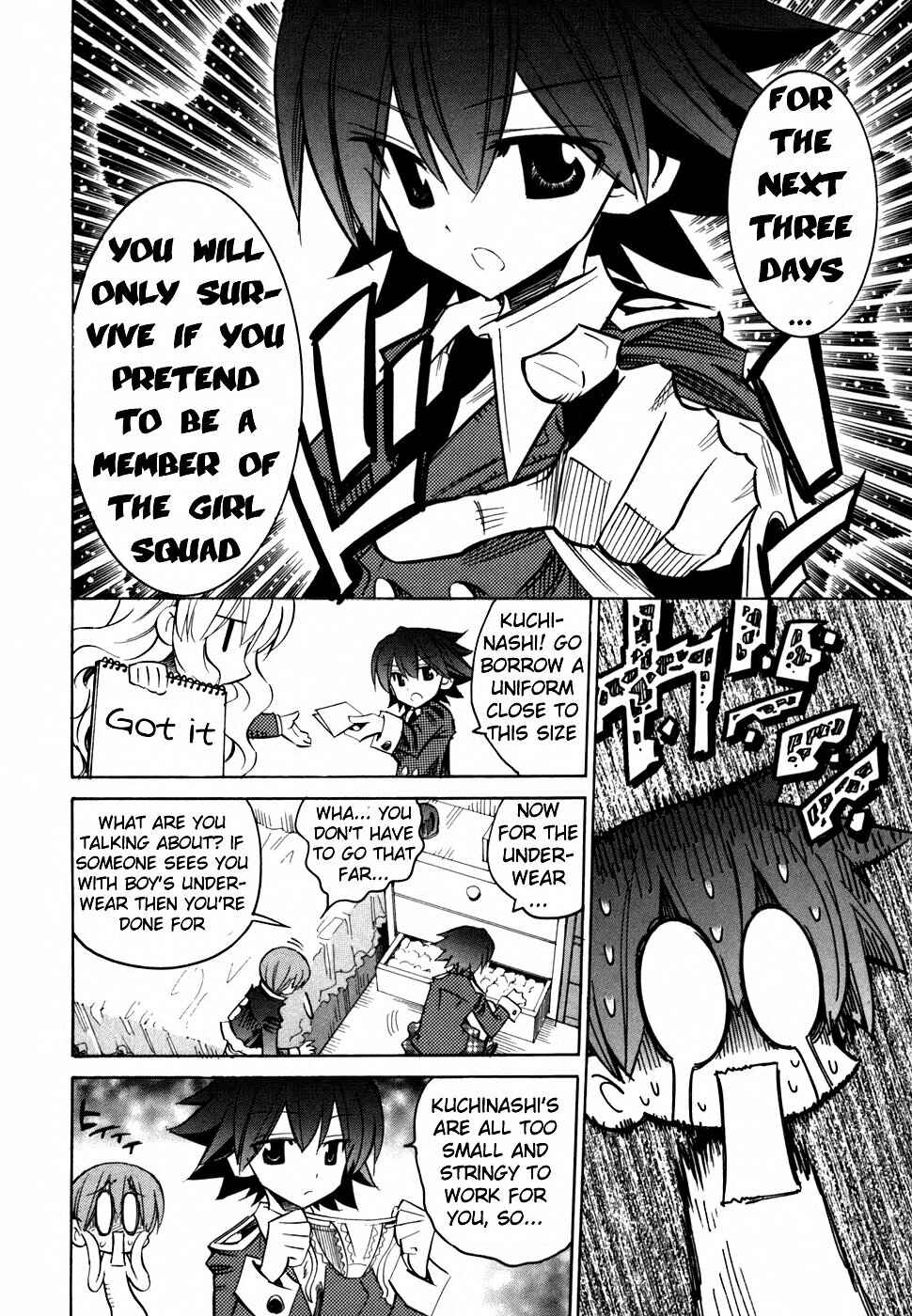 Needless Chapter 56 - Page 12