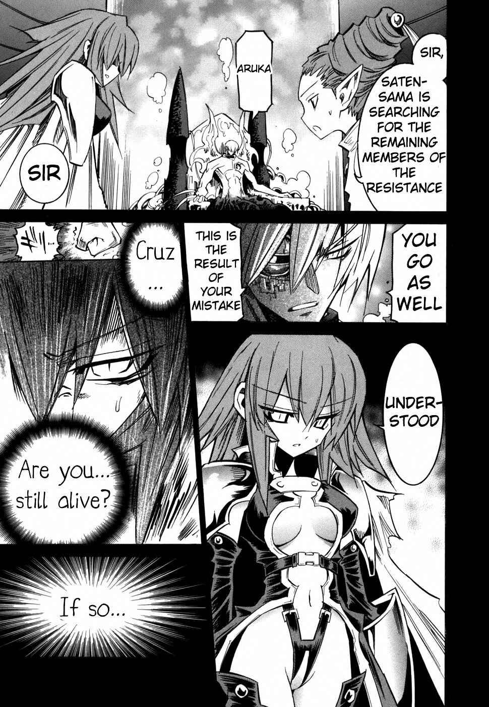 Needless Chapter 56 - Page 19
