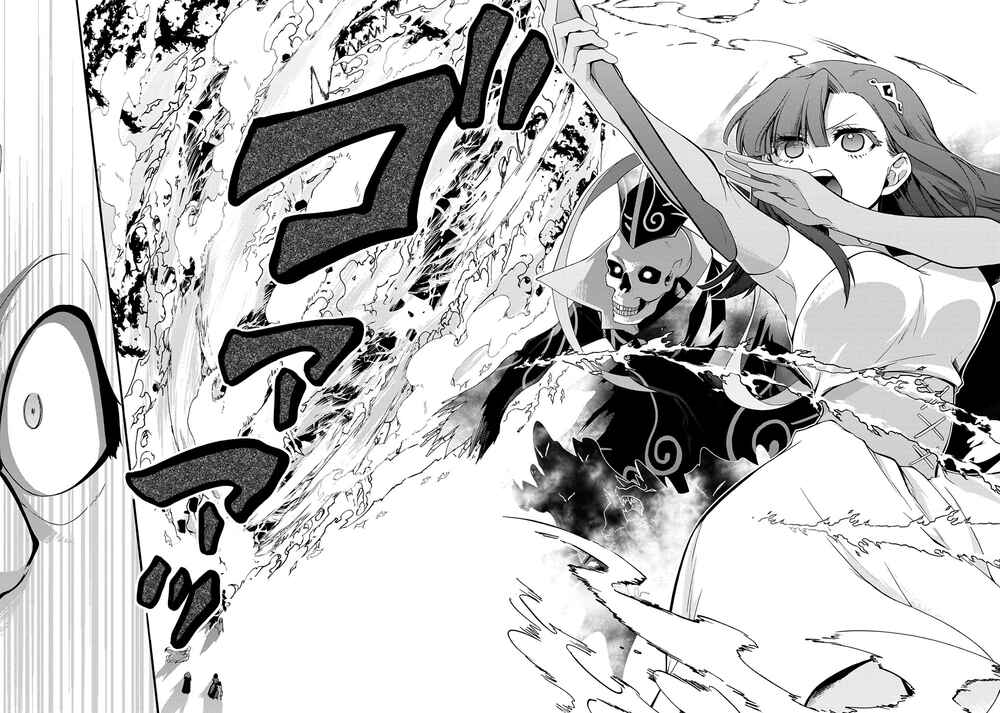 Garbage Brave: Isekai ni Shoukan Sare Suterareta Yuusha no Fukushuu Monogatari Chapter 29 - Page 9