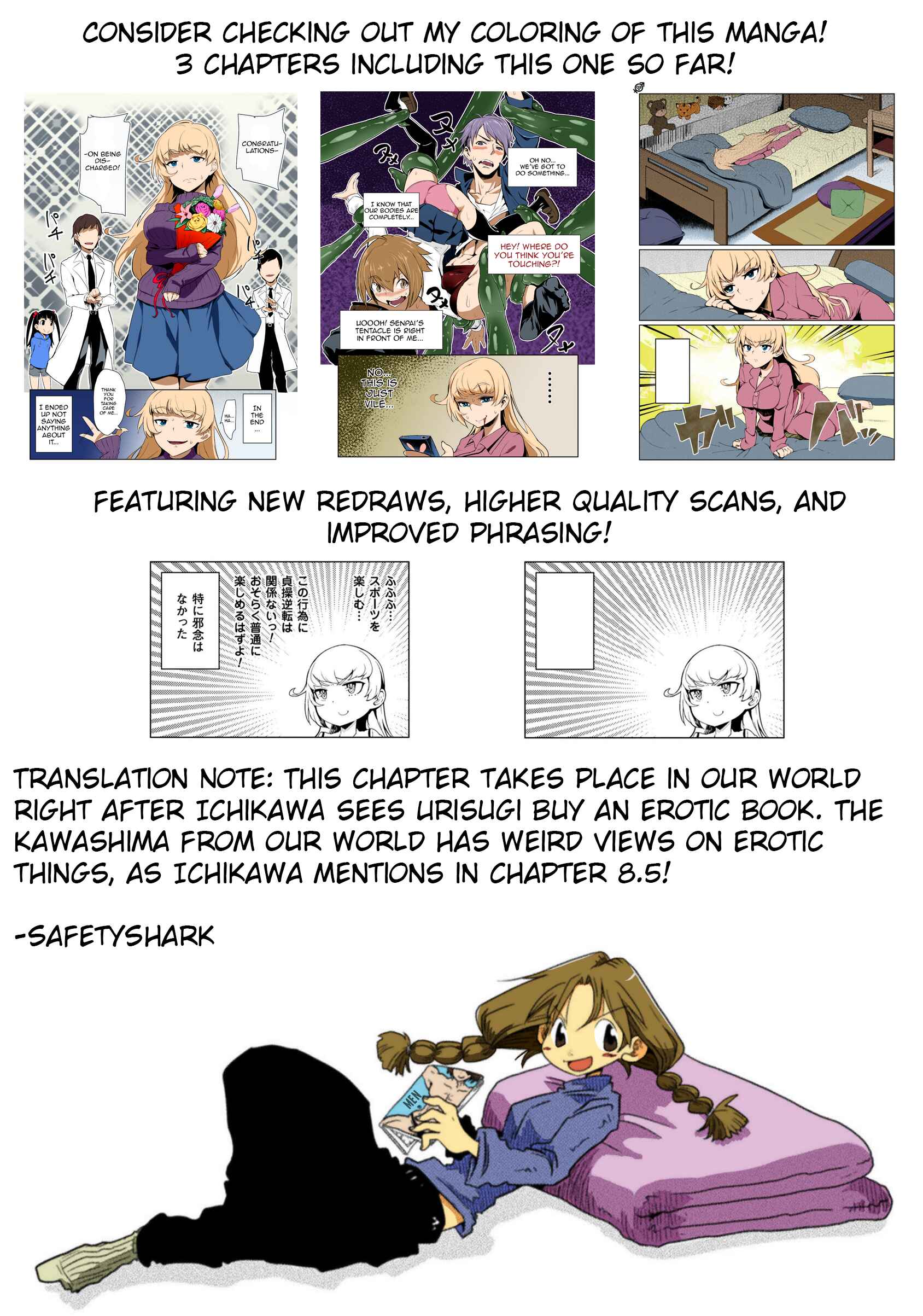 Teisou Gyakuten Sekai Chapter 17.5 - Page 7