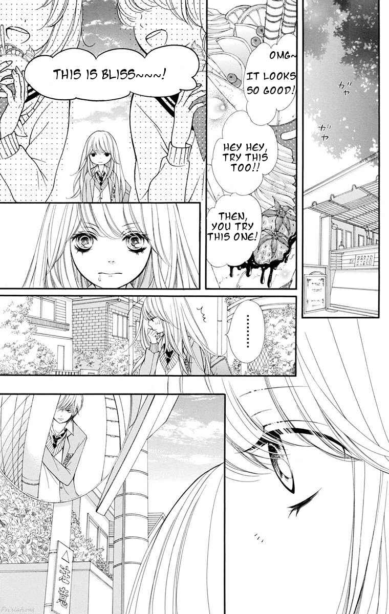 Sekai wa Kimi o Sukuu! Chapter 1 - Page 11