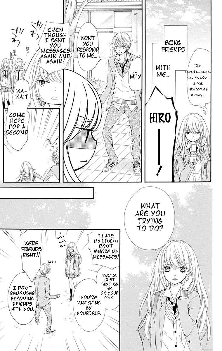 Sekai wa Kimi o Sukuu! Chapter 1 - Page 17