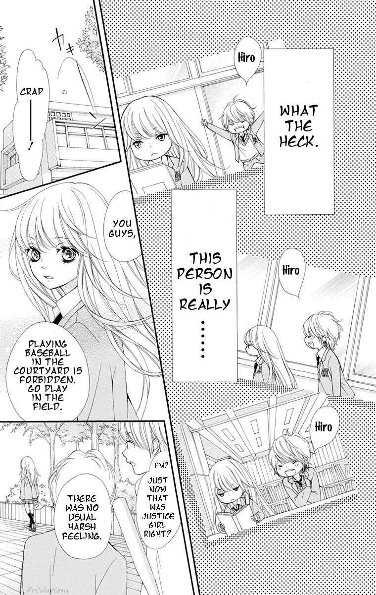 Sekai wa Kimi o Sukuu! Chapter 1 - Page 19