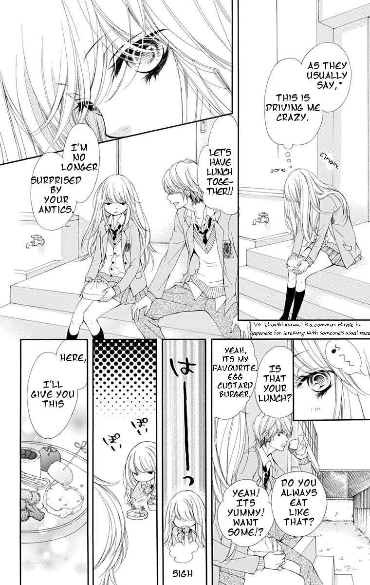 Sekai wa Kimi o Sukuu! Chapter 1 - Page 20