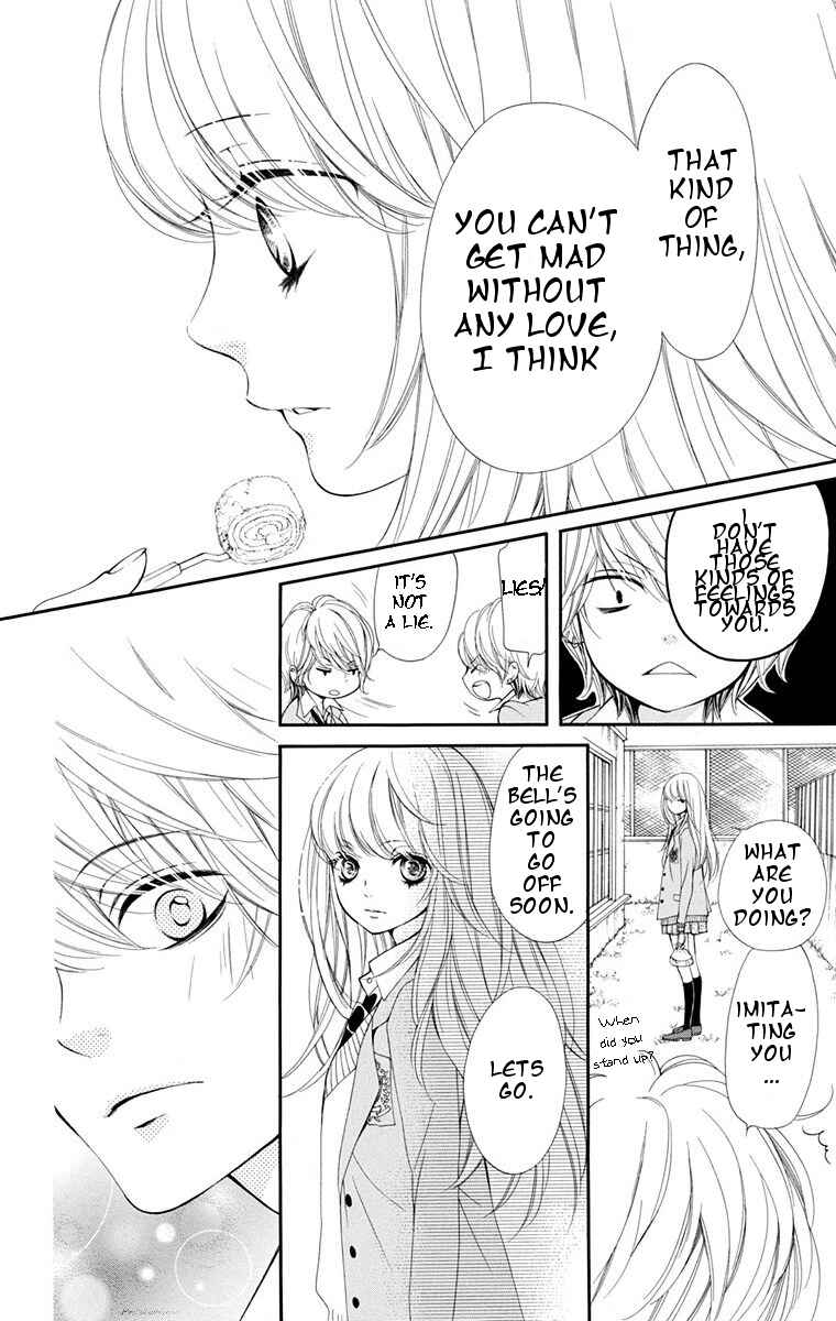 Sekai wa Kimi o Sukuu! Chapter 1 - Page 22