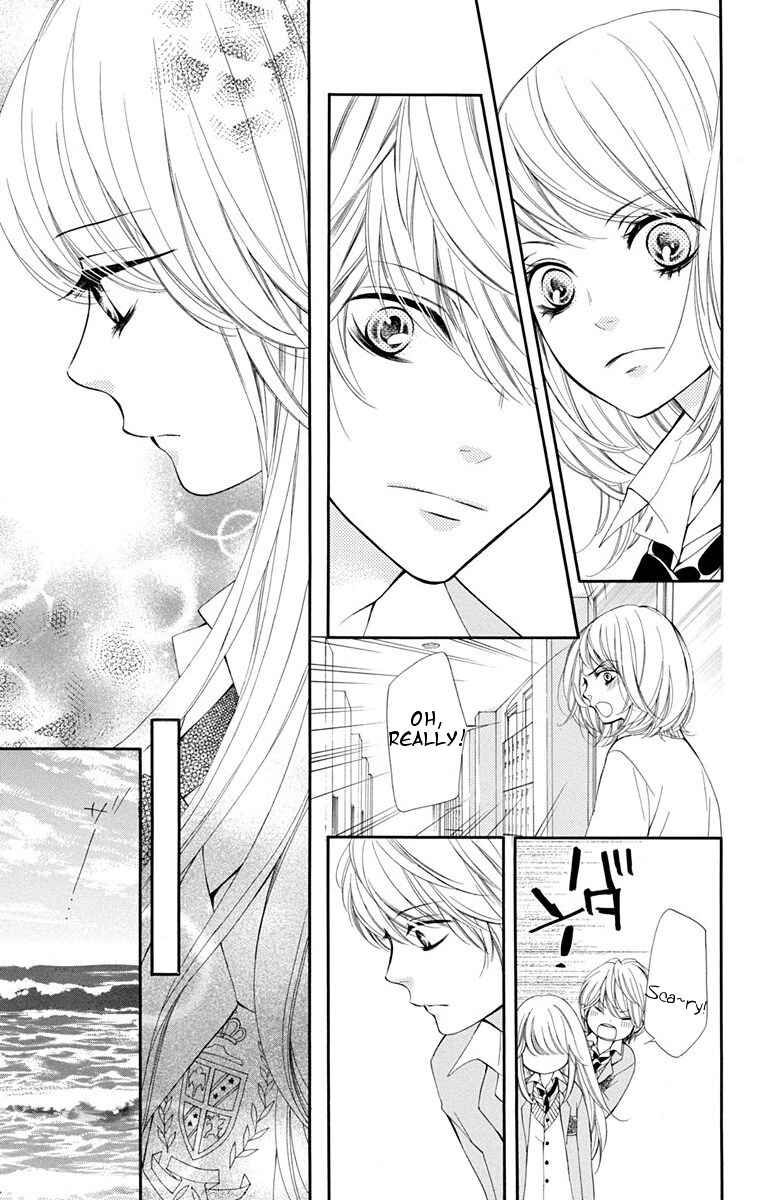Sekai wa Kimi o Sukuu! Chapter 1 - Page 25