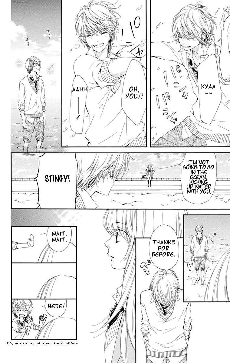 Sekai wa Kimi o Sukuu! Chapter 1 - Page 26