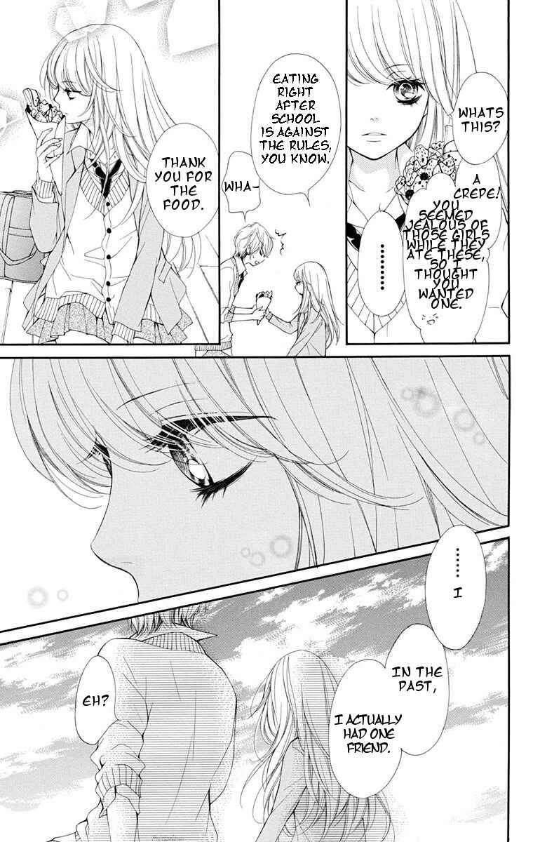 Sekai wa Kimi o Sukuu! Chapter 1 - Page 27