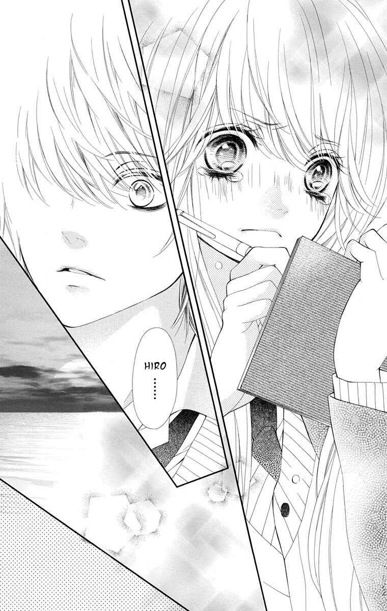 Sekai wa Kimi o Sukuu! Chapter 1 - Page 31