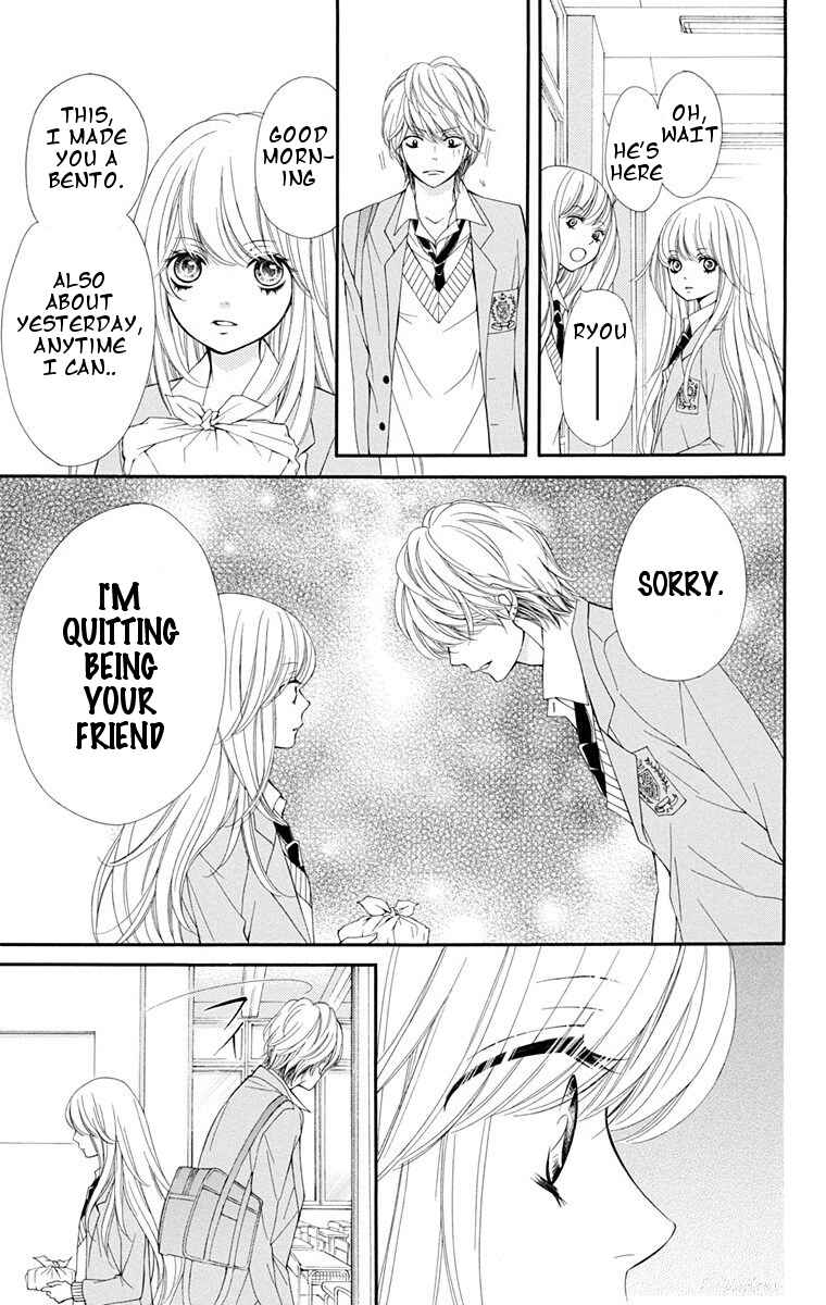 Sekai wa Kimi o Sukuu! Chapter 1 - Page 33