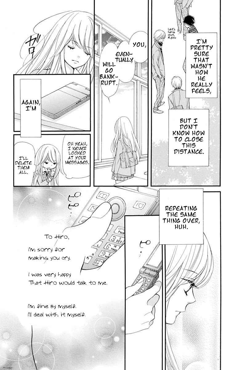 Sekai wa Kimi o Sukuu! Chapter 1 - Page 35
