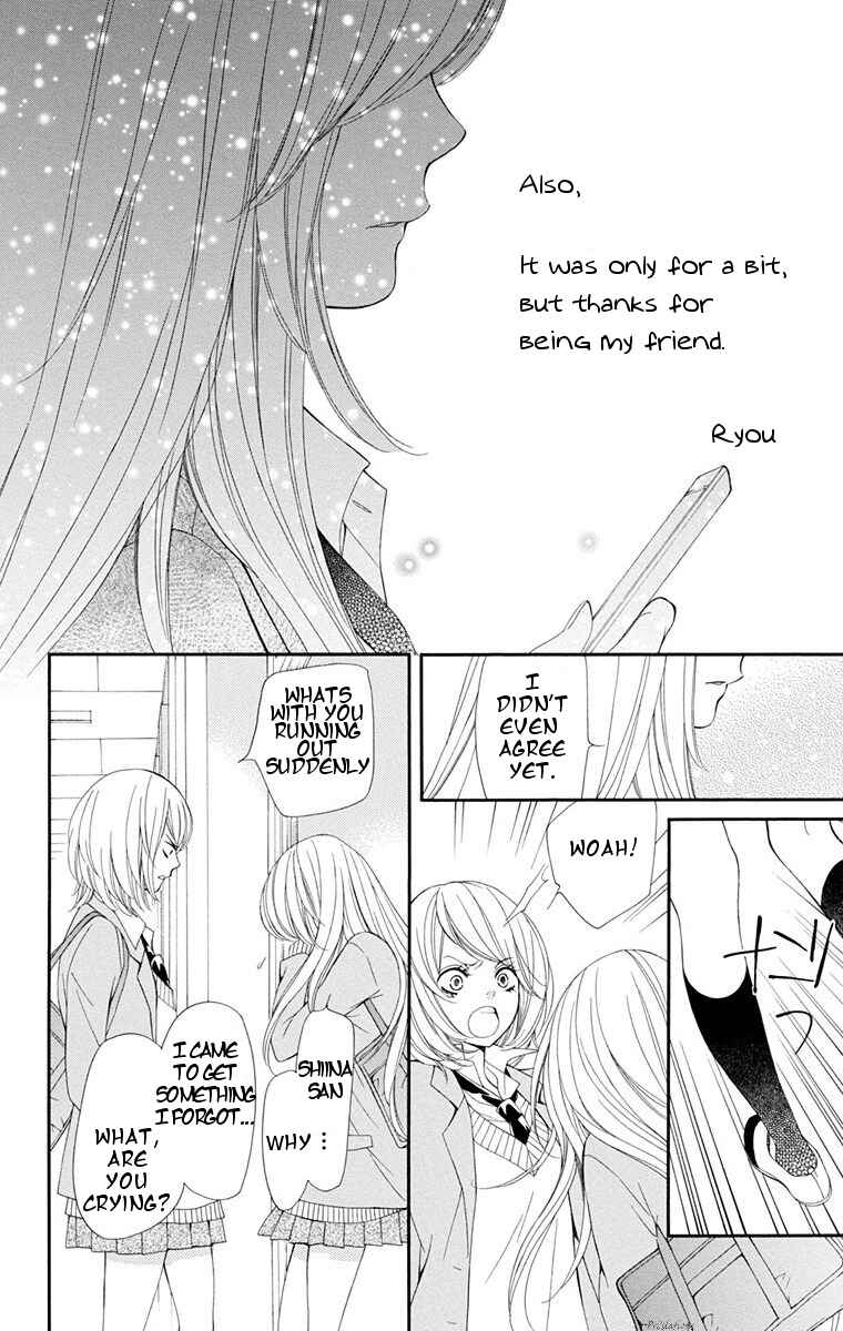 Sekai wa Kimi o Sukuu! Chapter 1 - Page 36
