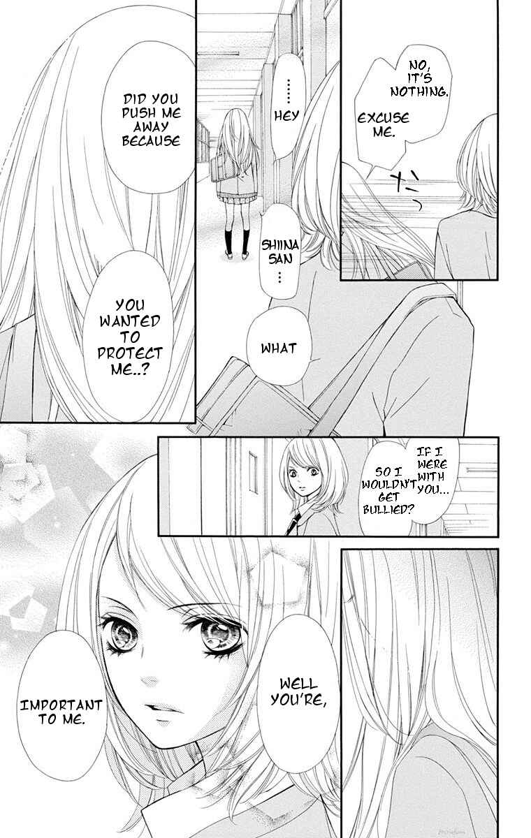 Sekai wa Kimi o Sukuu! Chapter 1 - Page 37