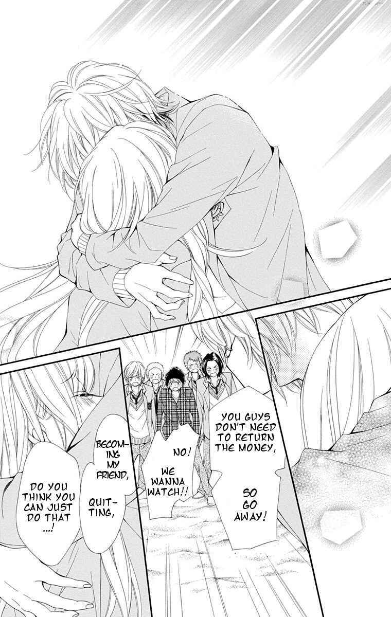 Sekai wa Kimi o Sukuu! Chapter 1 - Page 41