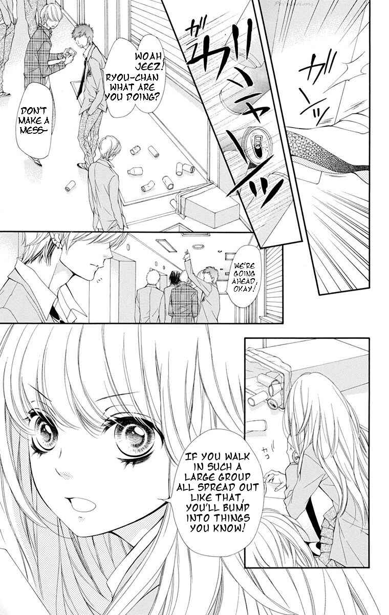 Sekai wa Kimi o Sukuu! Chapter 1 - Page 9