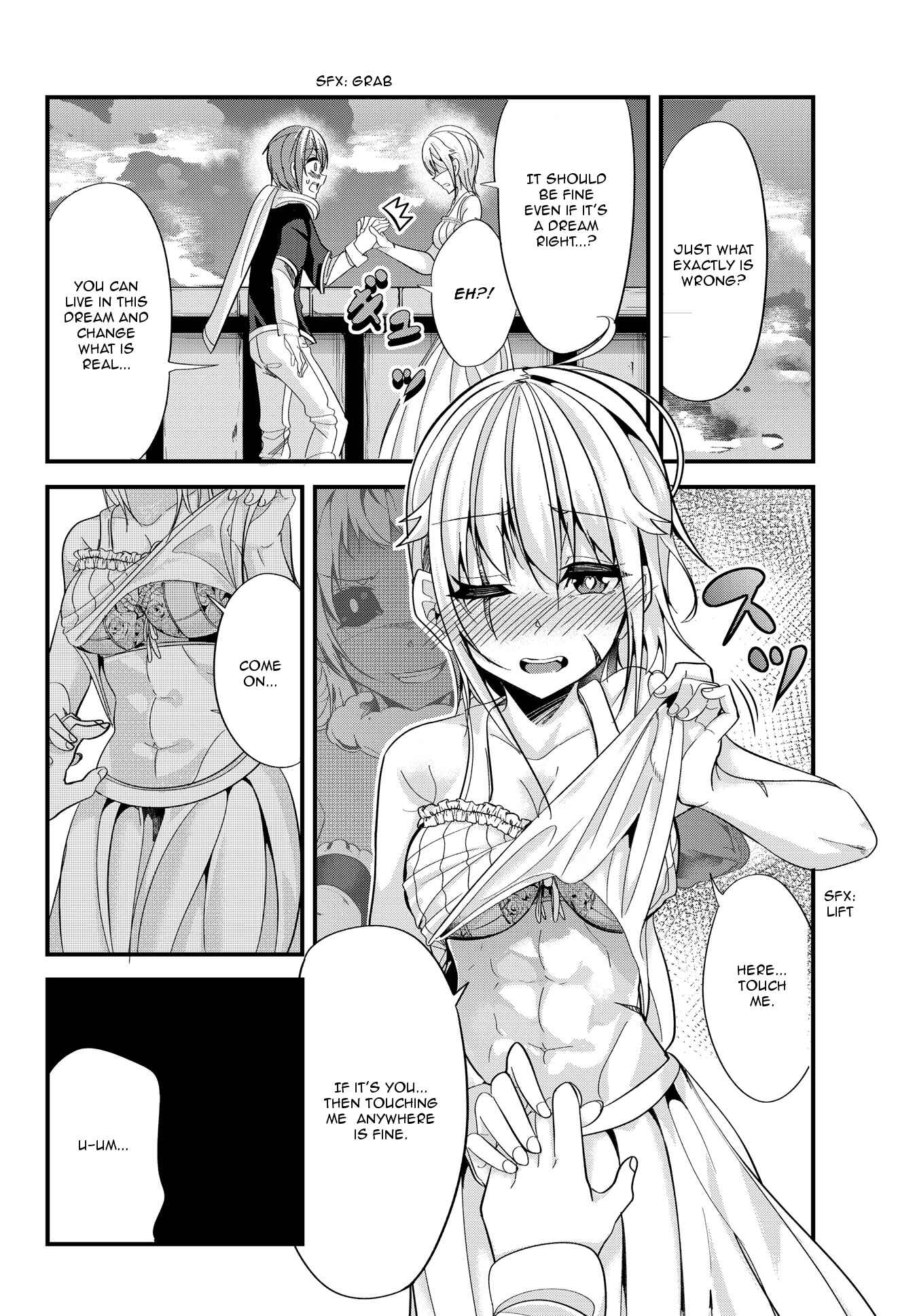Ima made ichido mo Onna Atsukaisareta Koto ga nai Onnakishi o Onna Atsukai Suru Chapter 39 - Page 4