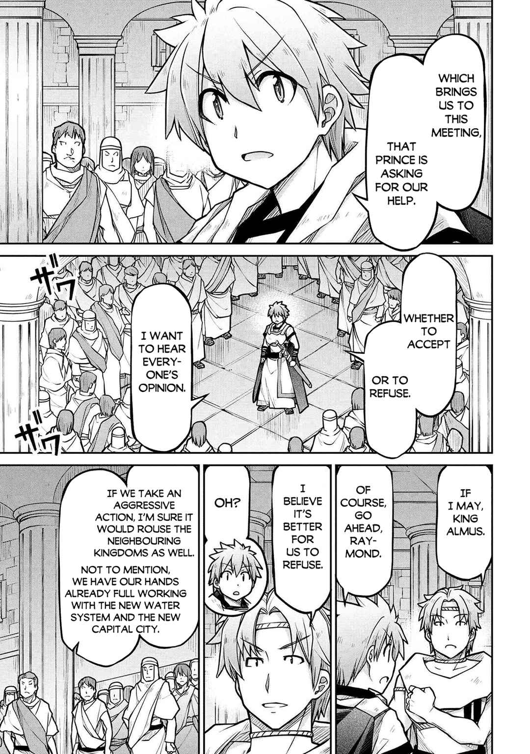 Isekai Kenkokuki Chapter 77 - Page 10