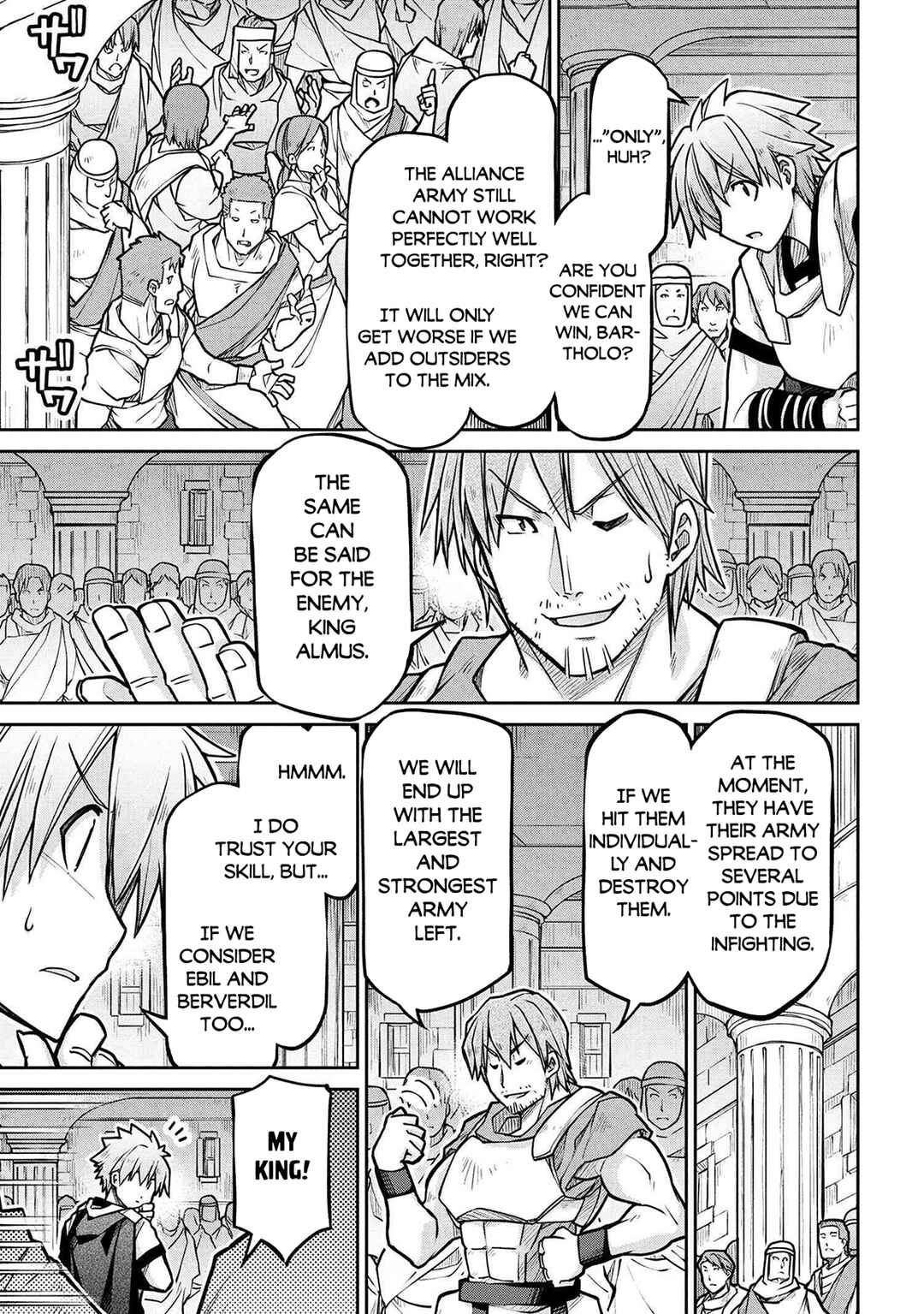 Isekai Kenkokuki Chapter 77 - Page 12