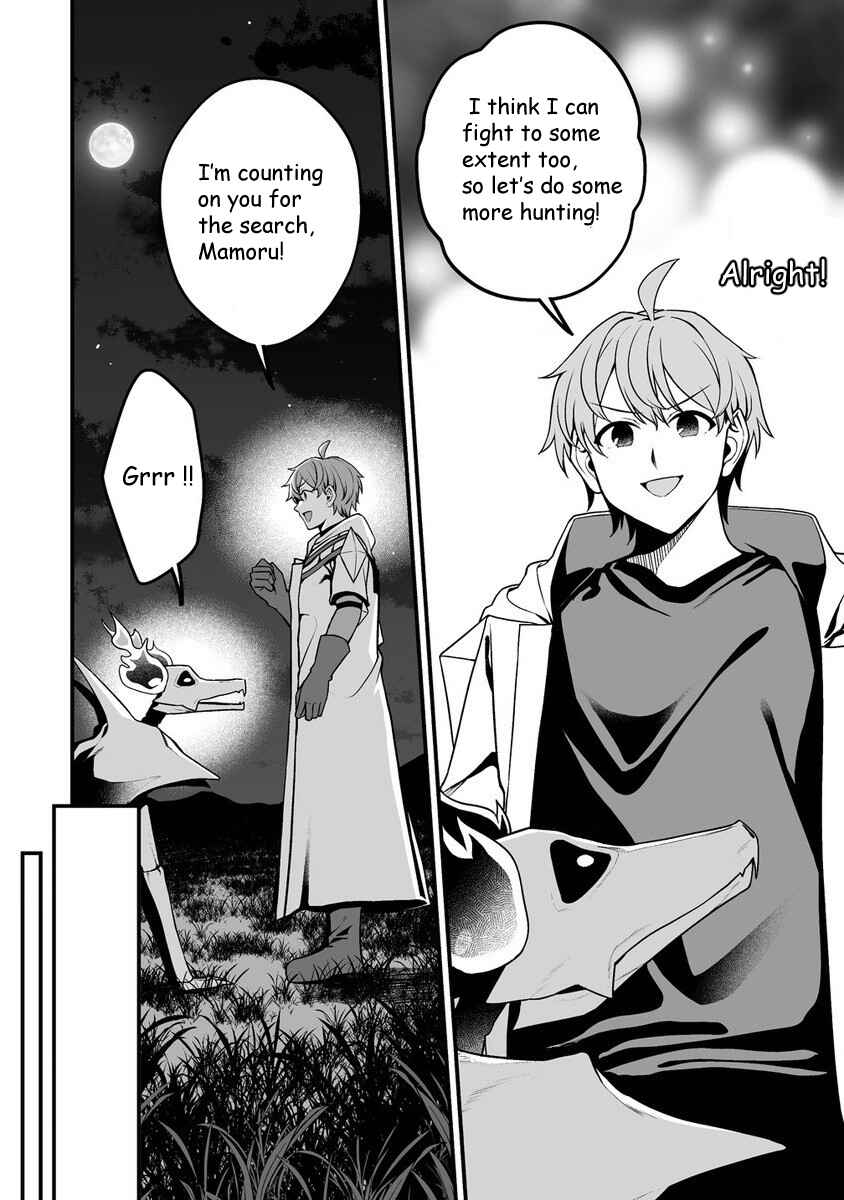 Fuufu de Itonamu Monster Farm ~Mezase, Mattari Slow Life~ Chapter 2.2 - Page 10