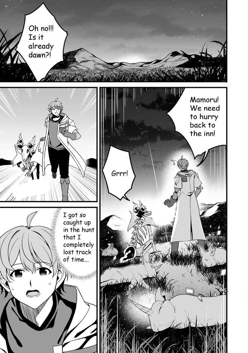 Fuufu de Itonamu Monster Farm ~Mezase, Mattari Slow Life~ Chapter 2.2 - Page 11