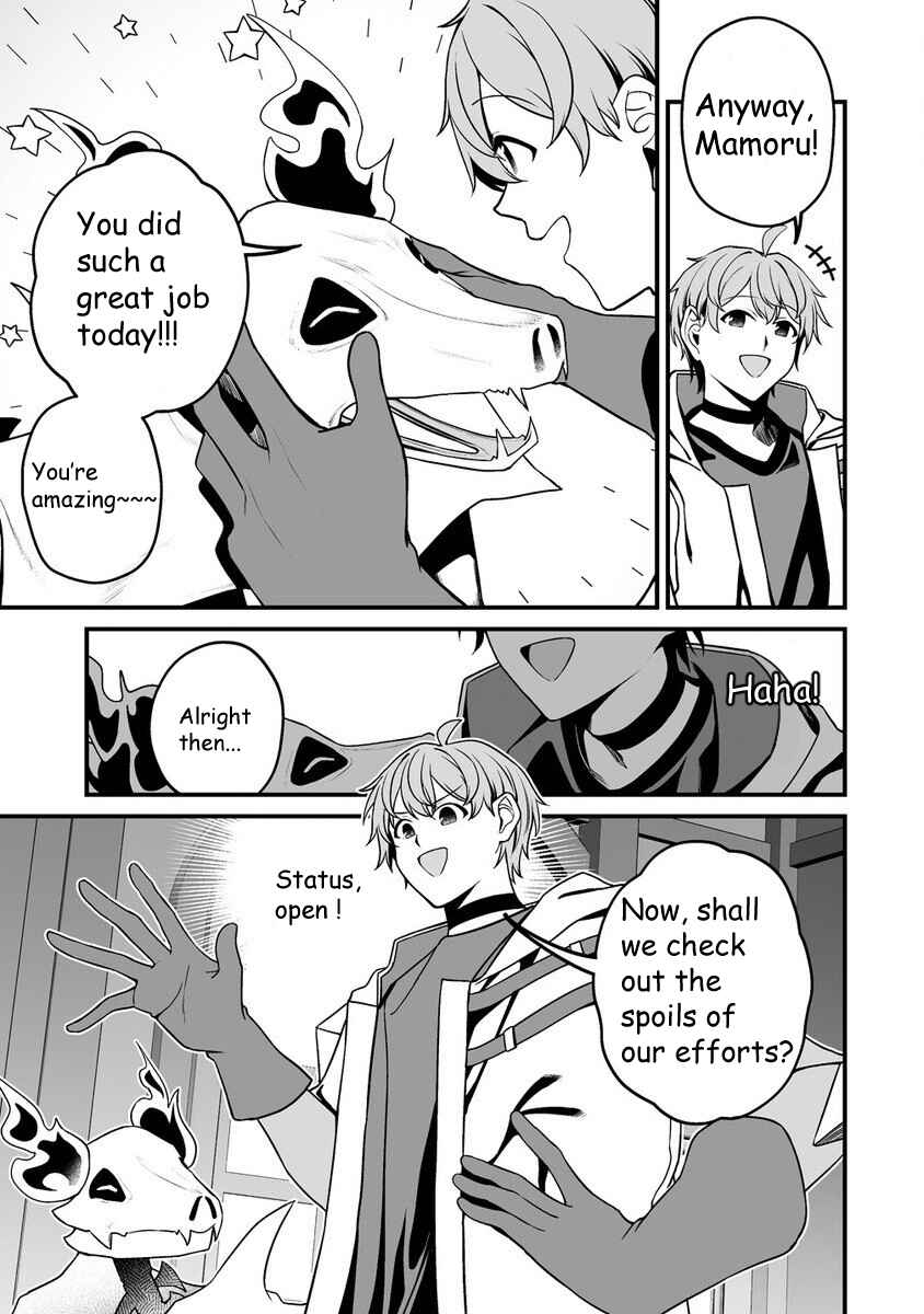 Fuufu de Itonamu Monster Farm ~Mezase, Mattari Slow Life~ Chapter 2.2 - Page 13