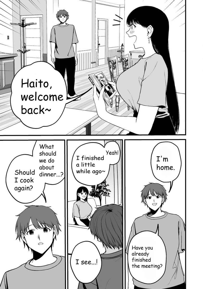 Fuufu de Itonamu Monster Farm ~Mezase, Mattari Slow Life~ Chapter 2.2 - Page 17