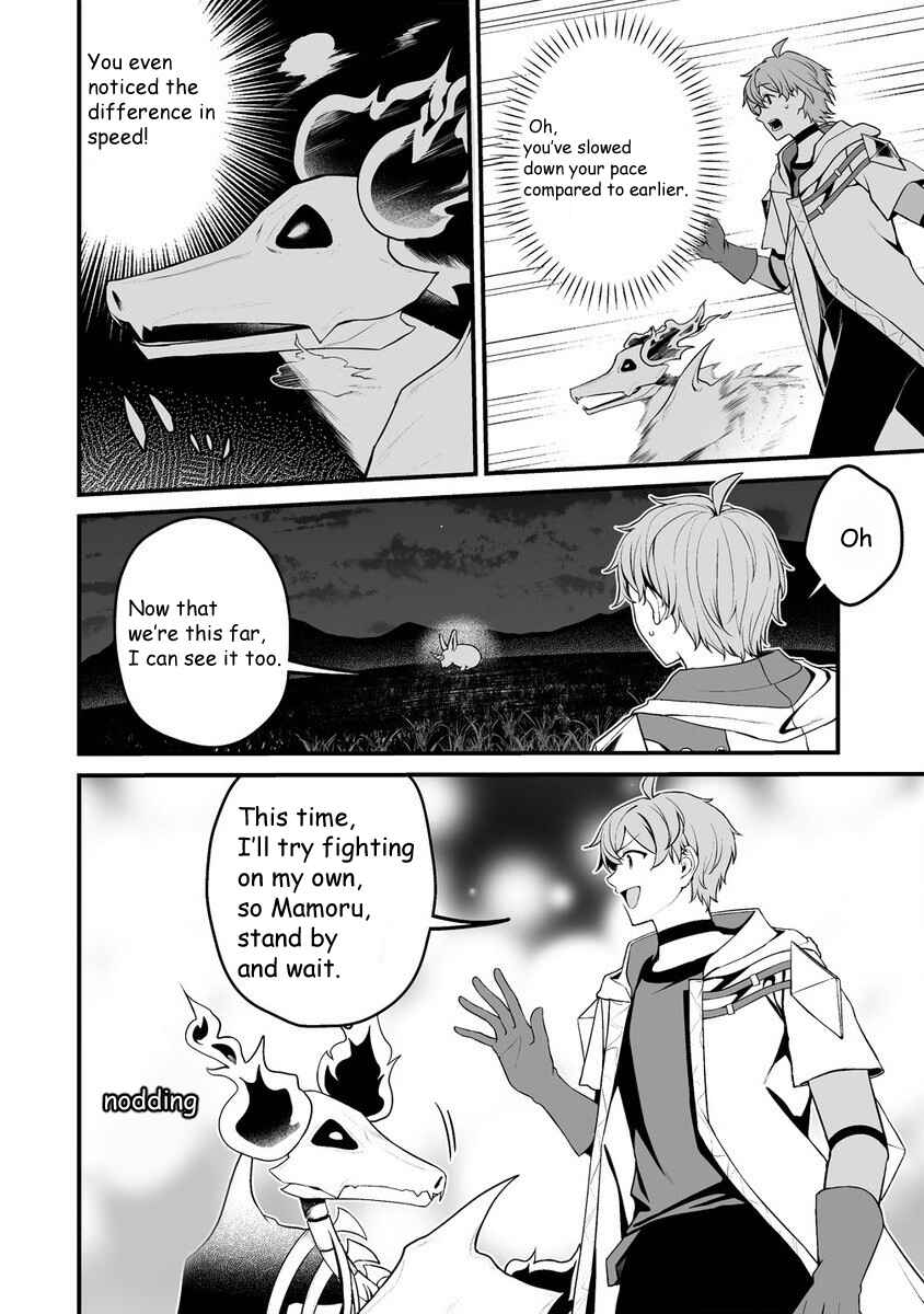 Fuufu de Itonamu Monster Farm ~Mezase, Mattari Slow Life~ Chapter 2.2 - Page 2