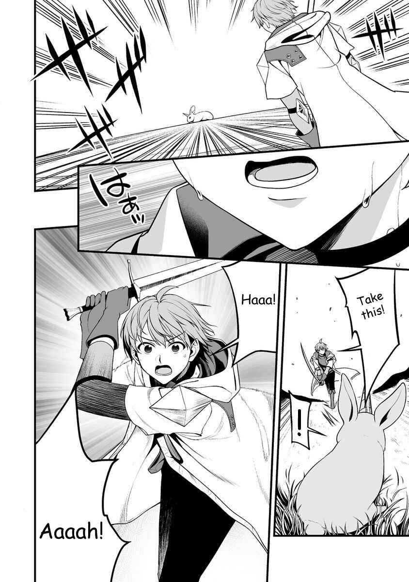 Fuufu de Itonamu Monster Farm ~Mezase, Mattari Slow Life~ Chapter 2.2 - Page 4
