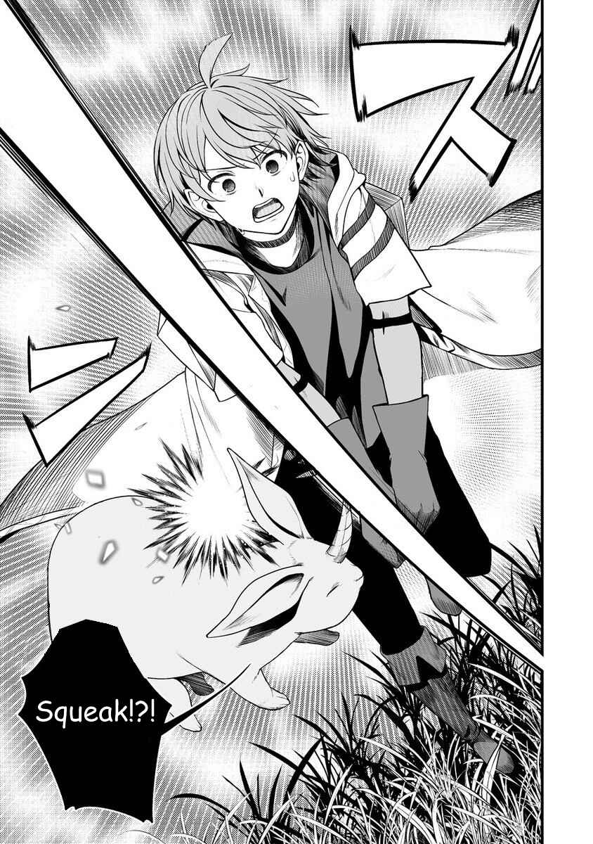 Fuufu de Itonamu Monster Farm ~Mezase, Mattari Slow Life~ Chapter 2.2 - Page 5