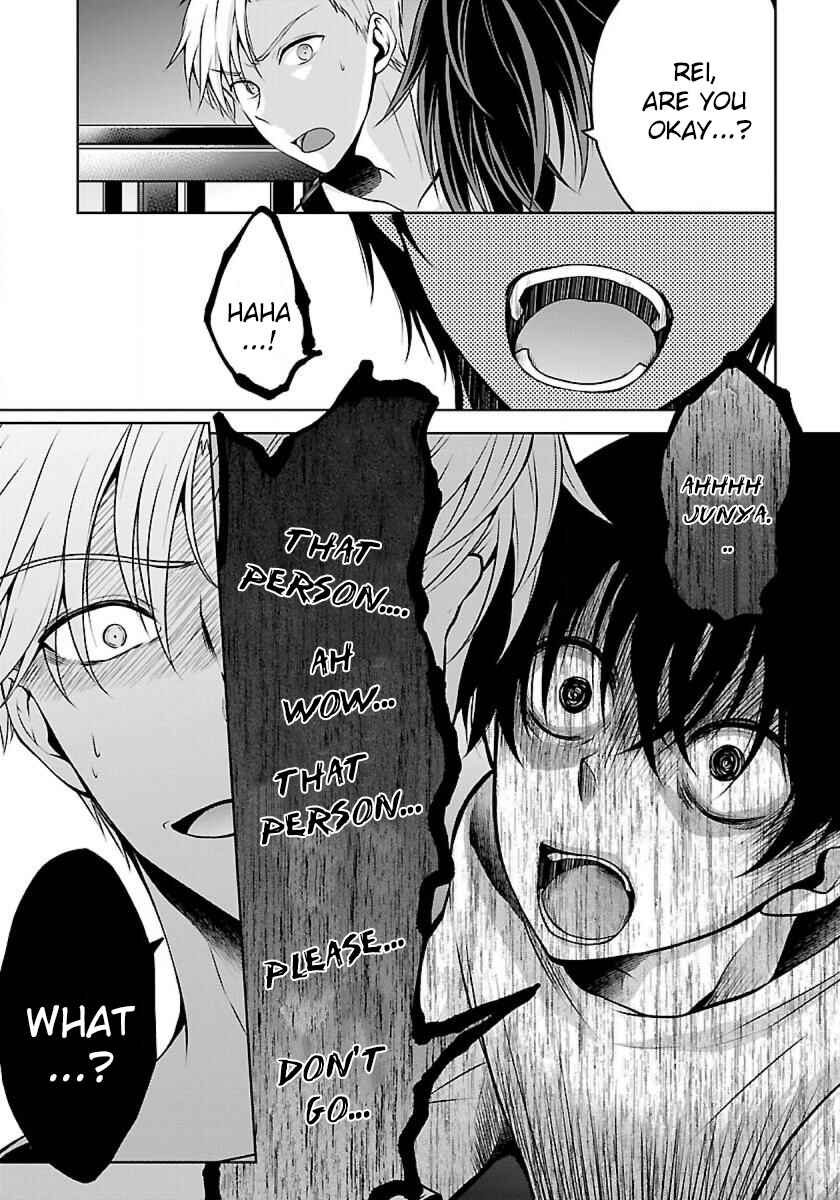 Namae no nai Kaibutsu - Kumo to Shoujo to Ryoki Satsujin Chapter 3.2 - Page 10