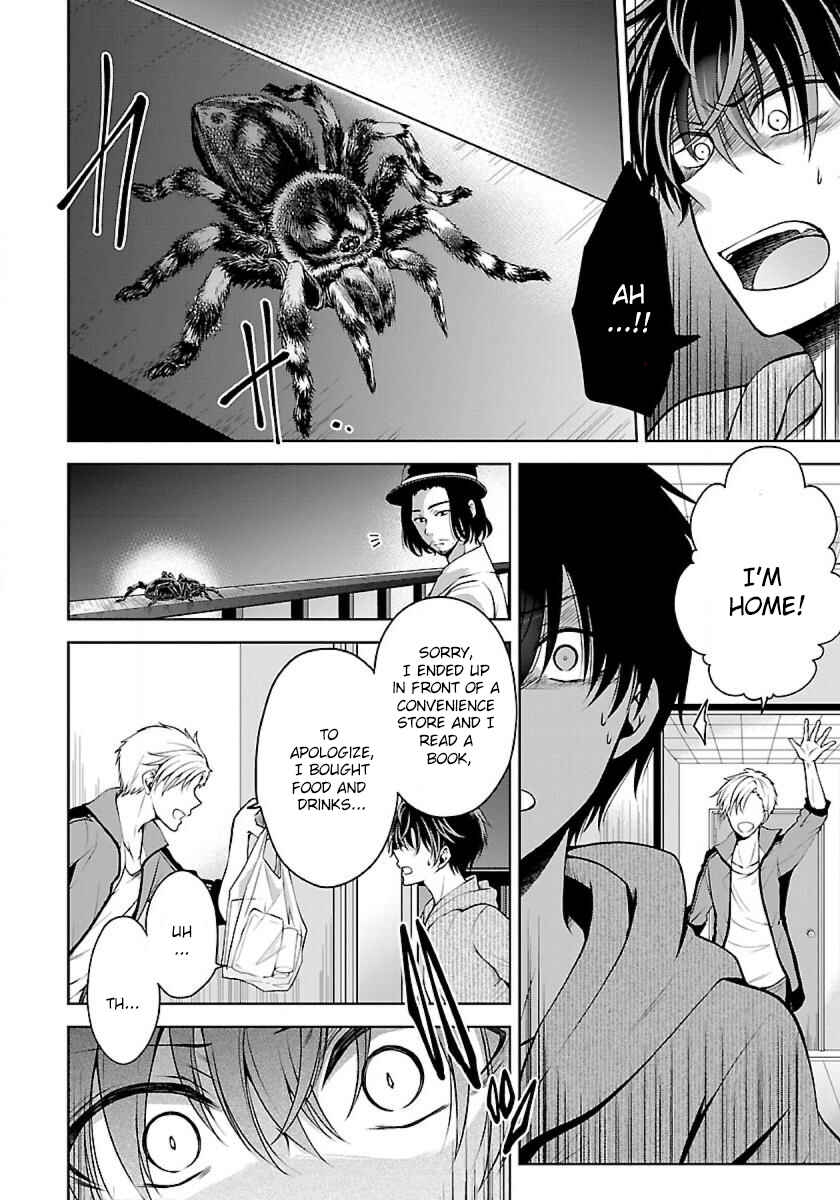 Namae no nai Kaibutsu - Kumo to Shoujo to Ryoki Satsujin Chapter 3.2 - Page 2