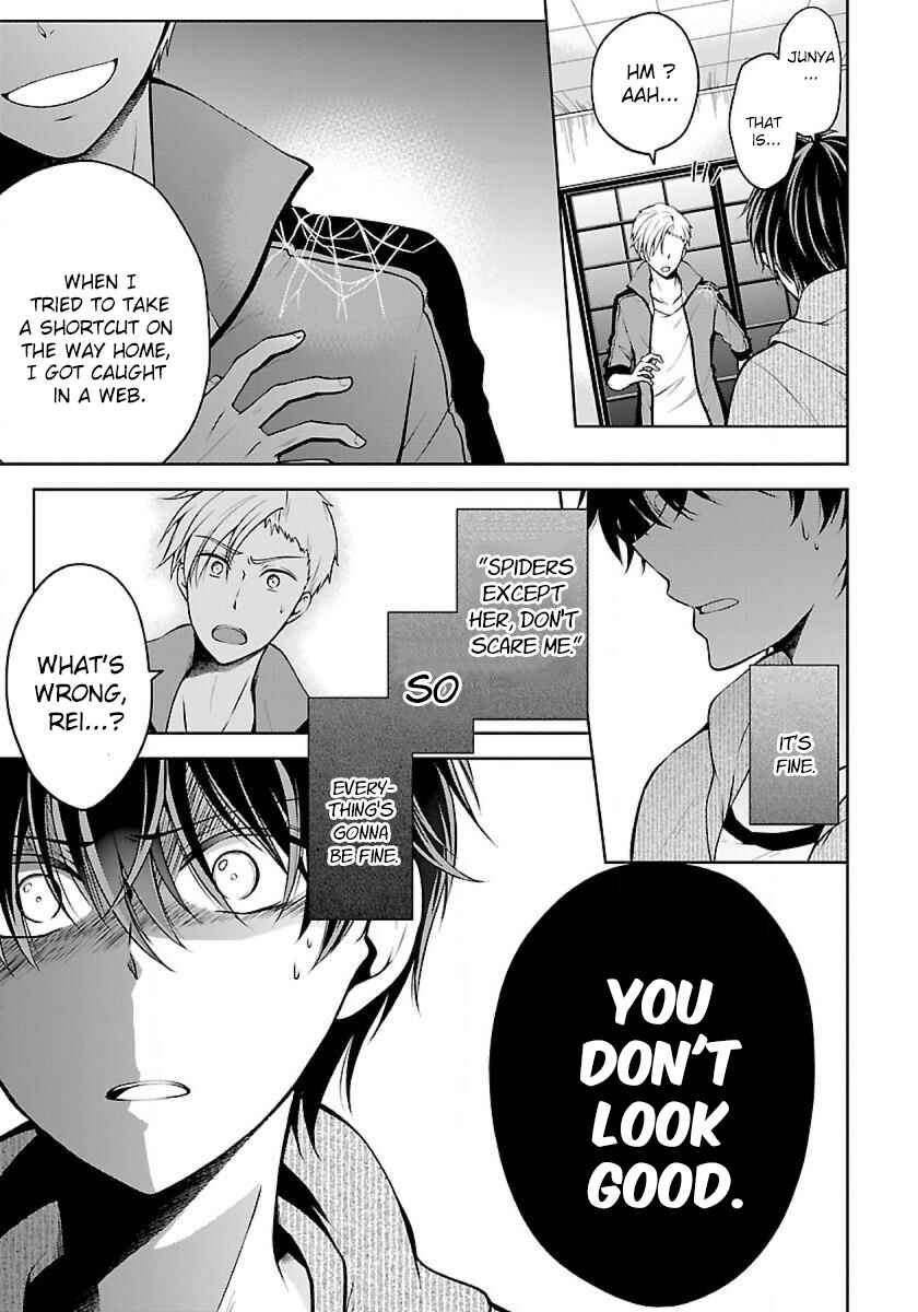 Namae no nai Kaibutsu - Kumo to Shoujo to Ryoki Satsujin Chapter 3.2 - Page 3