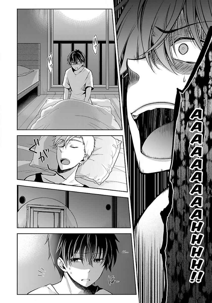 Namae no nai Kaibutsu - Kumo to Shoujo to Ryoki Satsujin Chapter 3.2 - Page 6