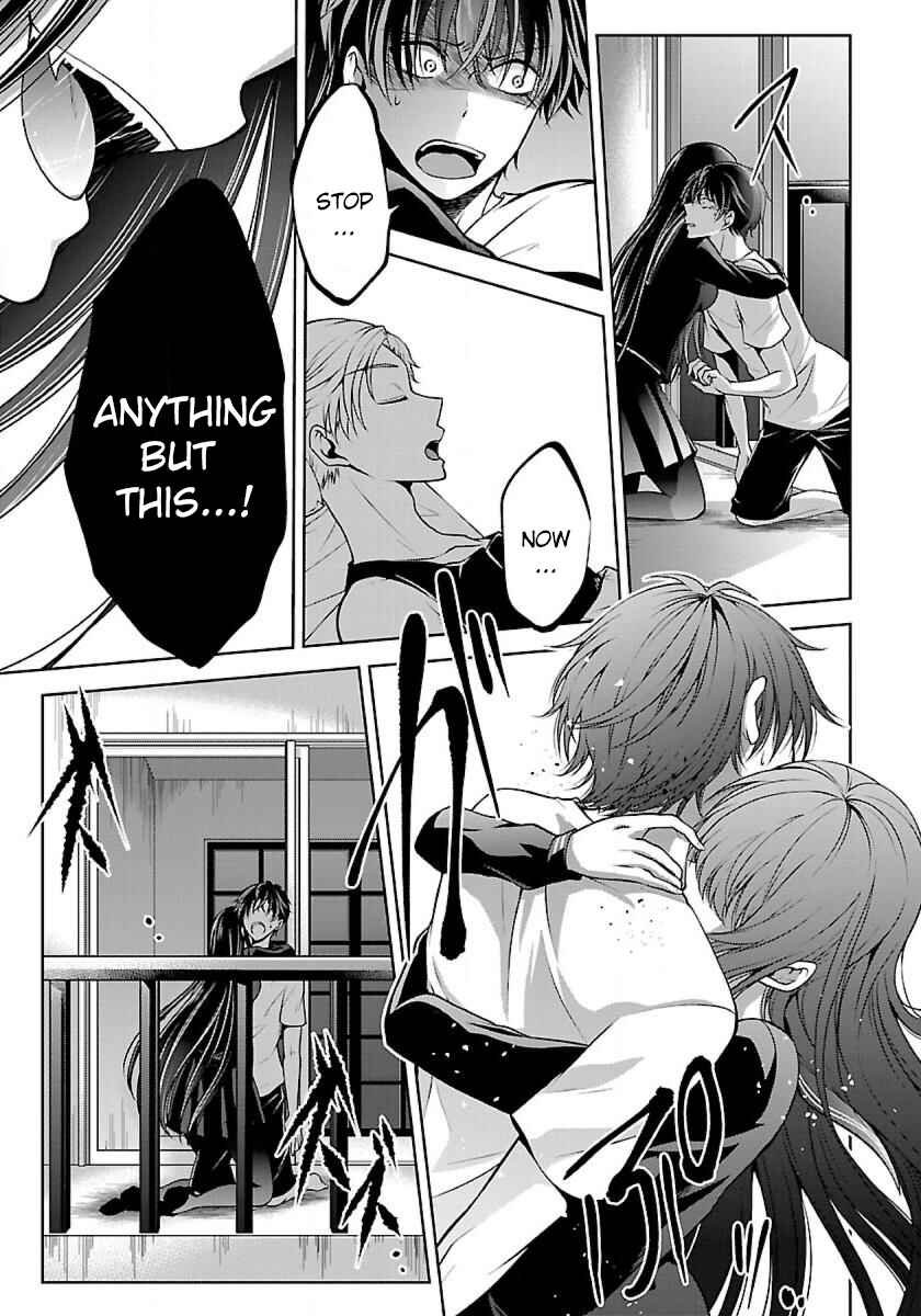 Namae no nai Kaibutsu - Kumo to Shoujo to Ryoki Satsujin Chapter 3.2 - Page 8