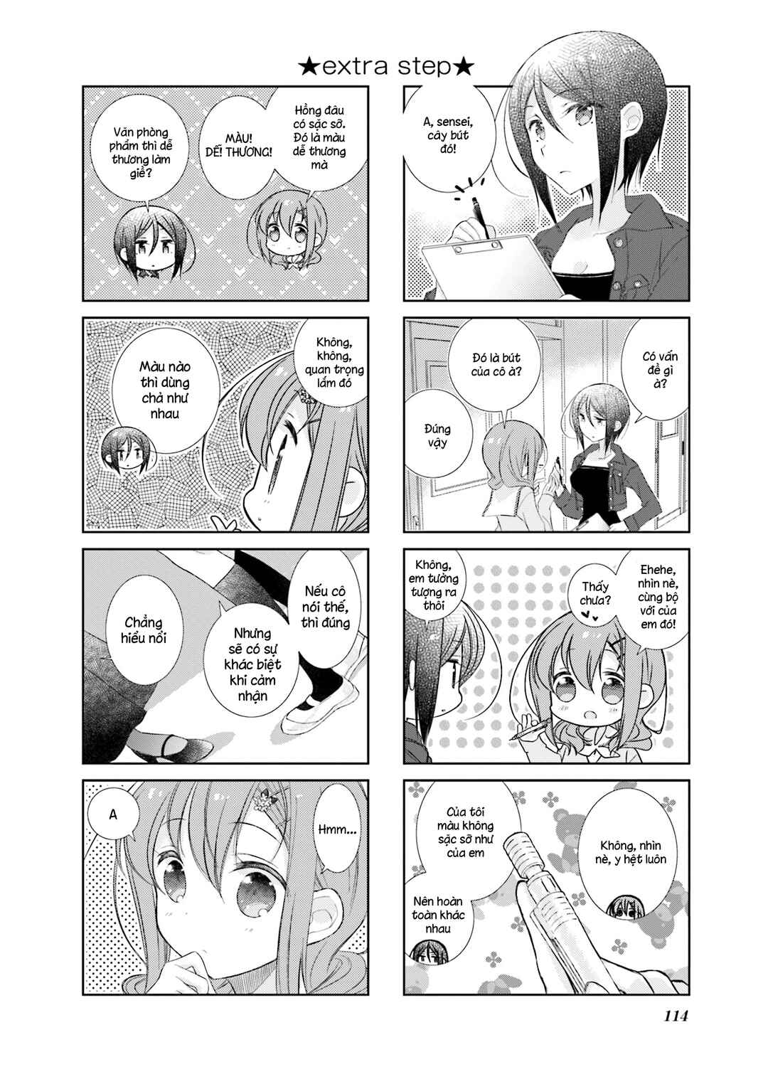 Slow Start Chapter 73 - Page 12