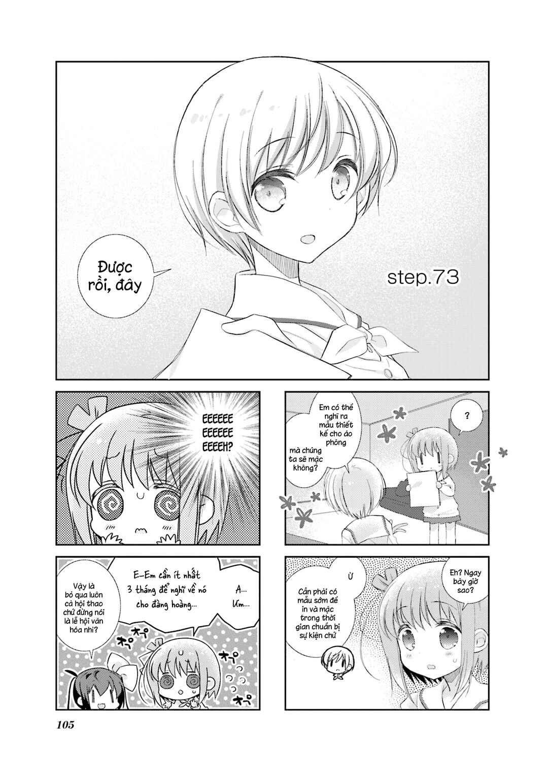 Slow Start Chapter 73 - Page 3