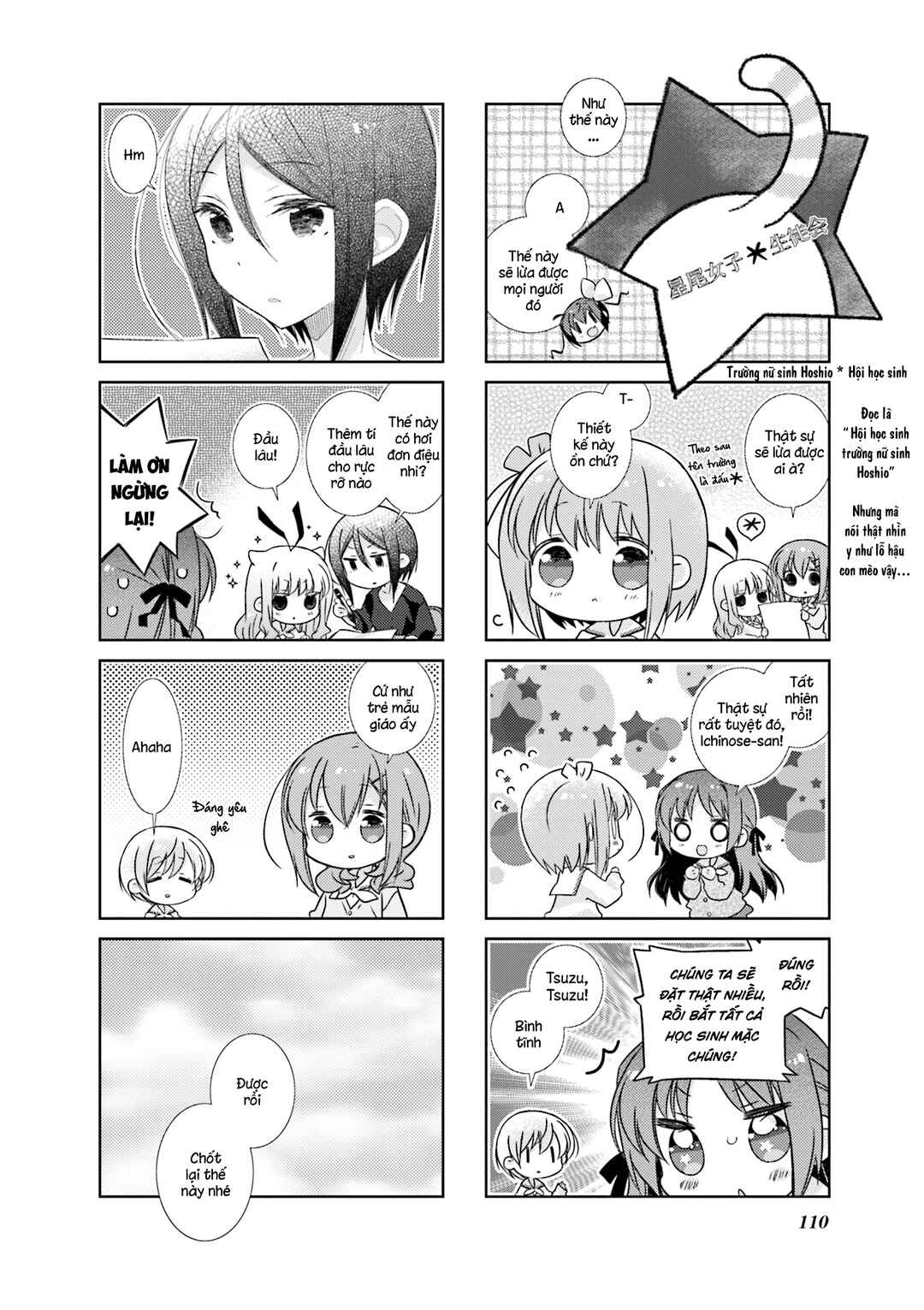 Slow Start Chapter 73 - Page 8