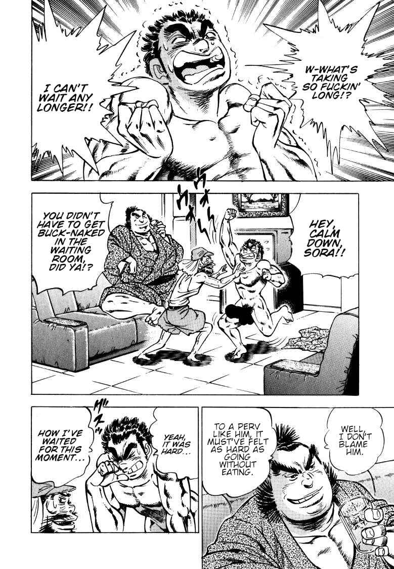 Sora Yori Takaku Chapter 134 - Page 4