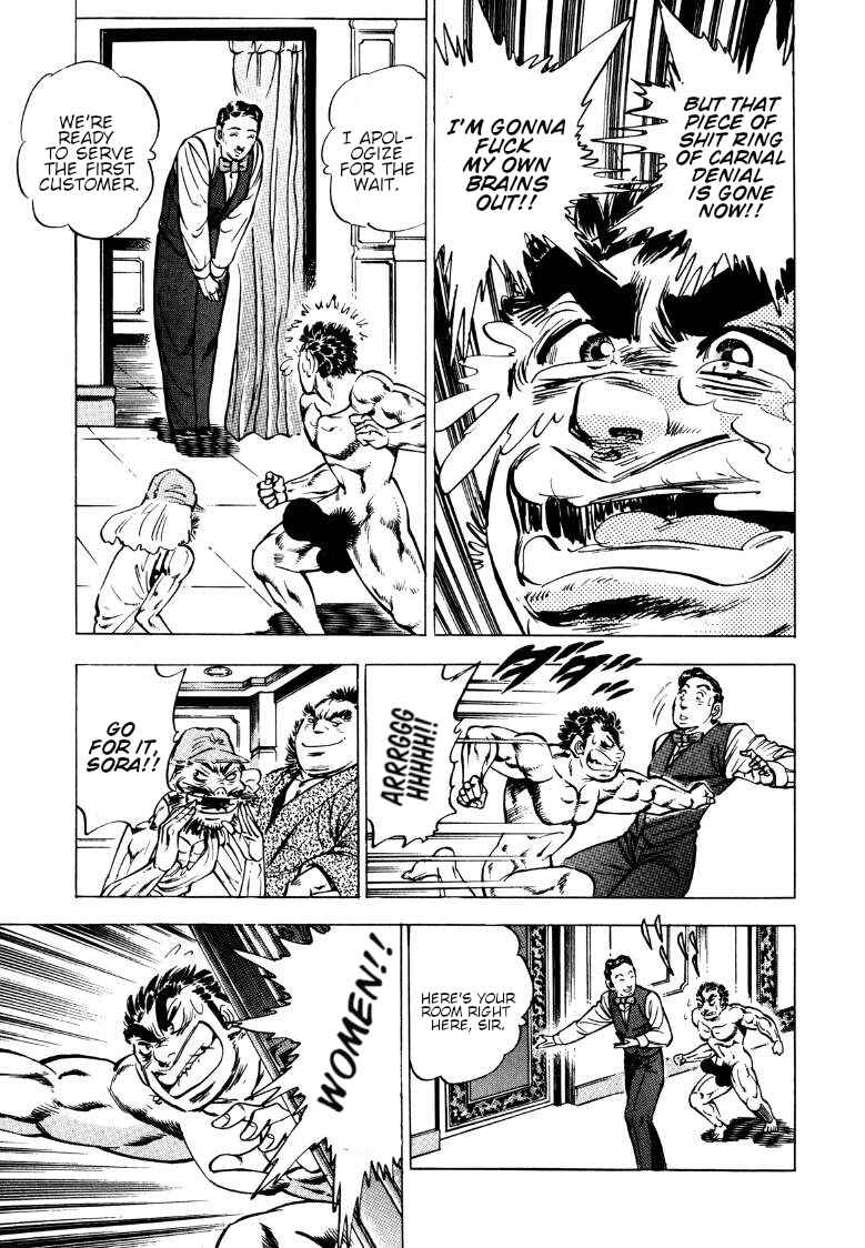 Sora Yori Takaku Chapter 134 - Page 5
