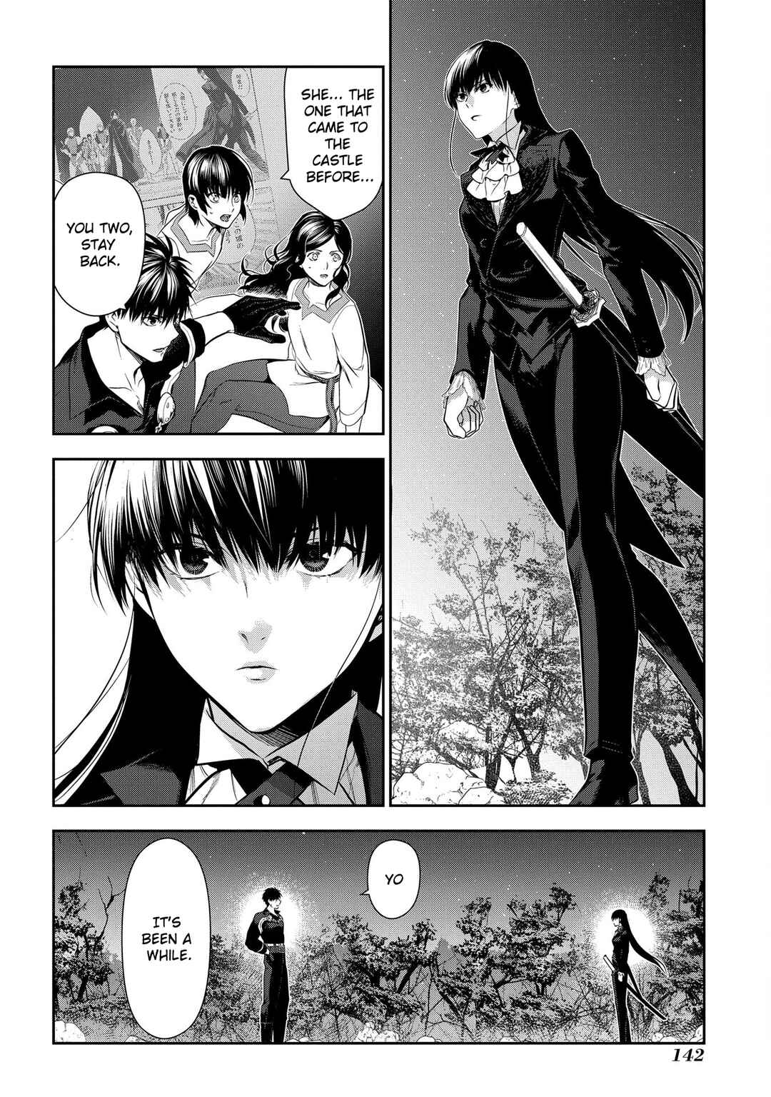Rain Chapter 103 - Page 19
