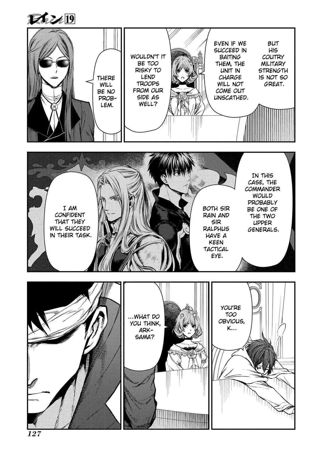 Rain Chapter 103 - Page 4