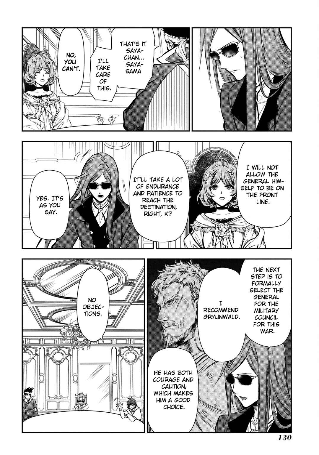 Rain Chapter 103 - Page 7